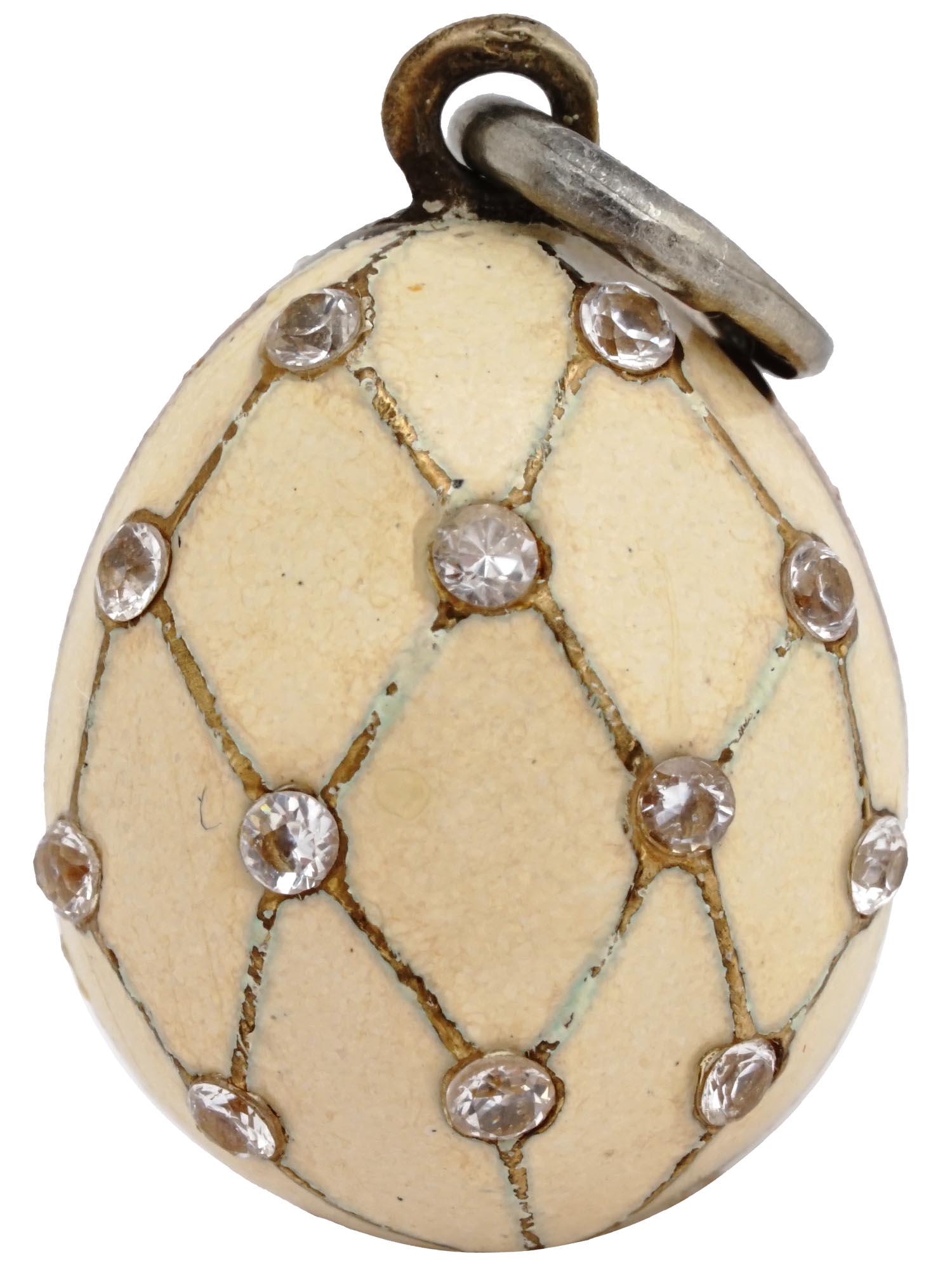 RUSSIAN 84 GILT SILVER AND DIAMONDS EGG PENDANT (1 of 4)