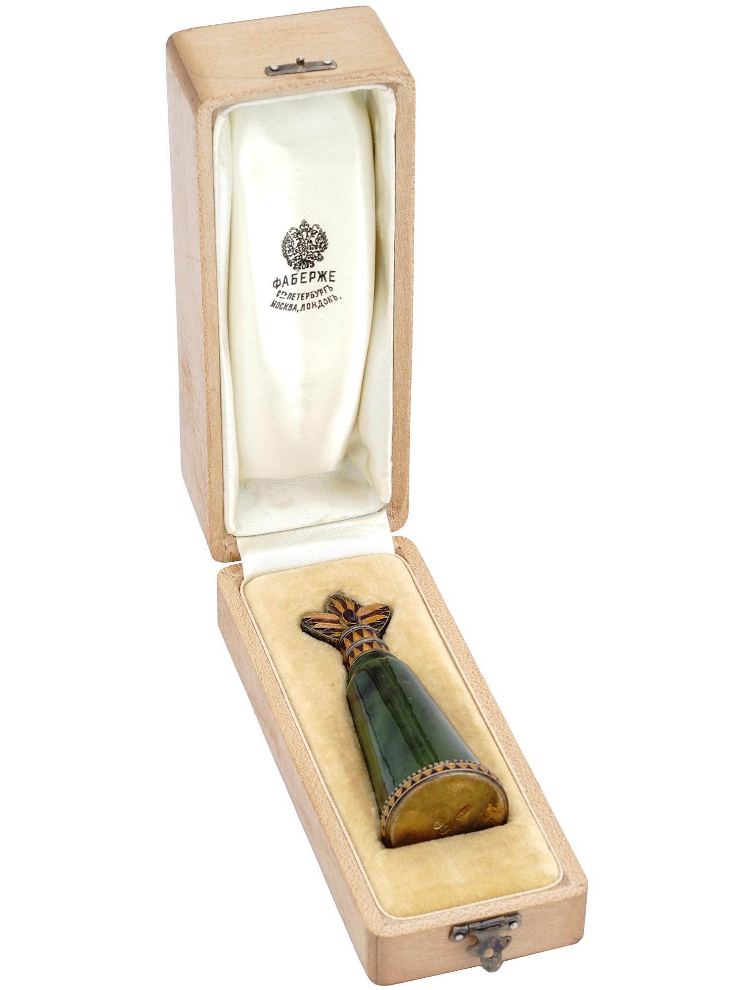 RUSSIAN SILVER ENAMEL NEPHRITE PERFUME BOTTLE (1 of 5)