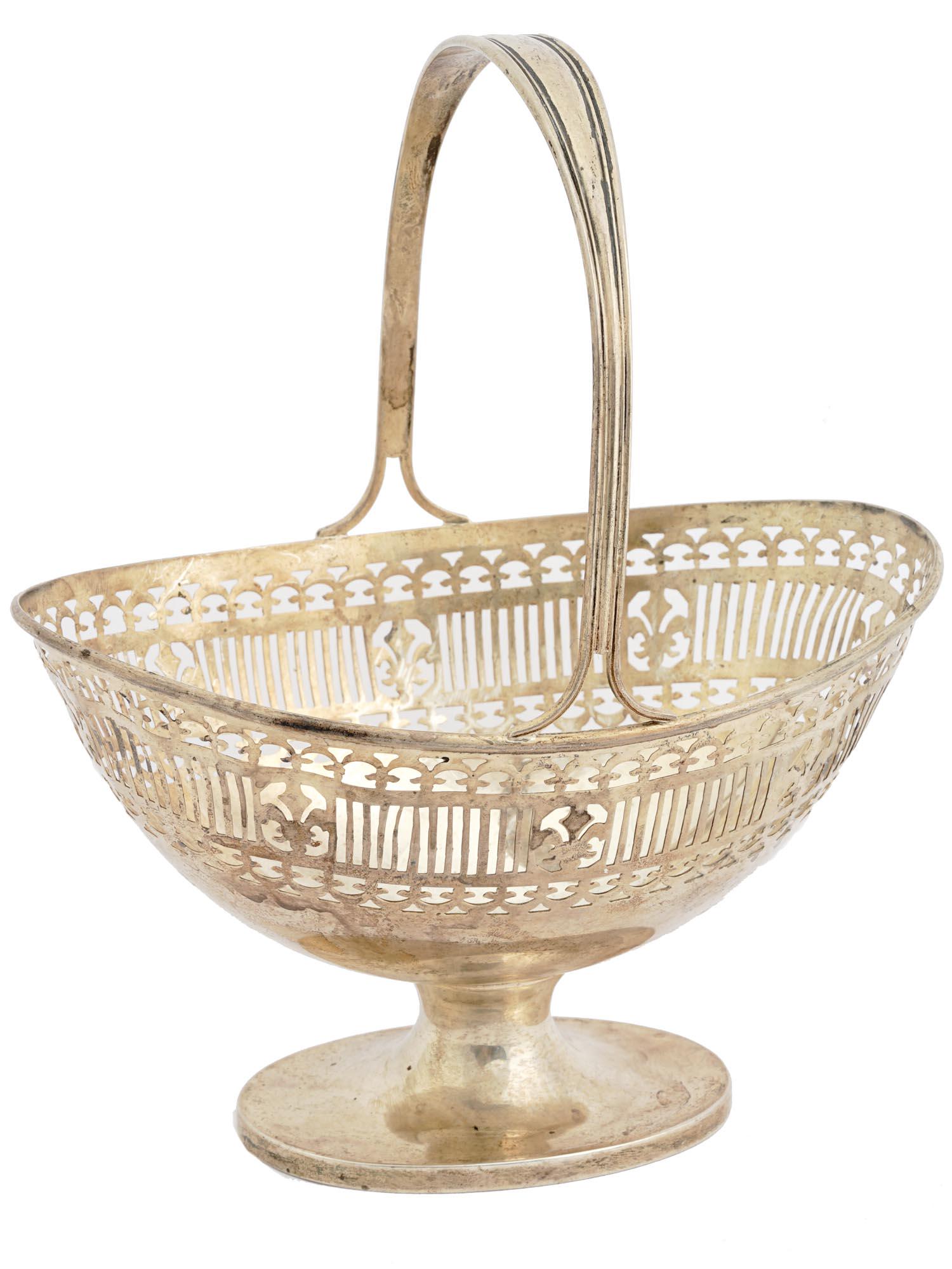 MID CENT ALVIN PIERCED STERLING SILVER FRUIT BOWL (1 of 5)