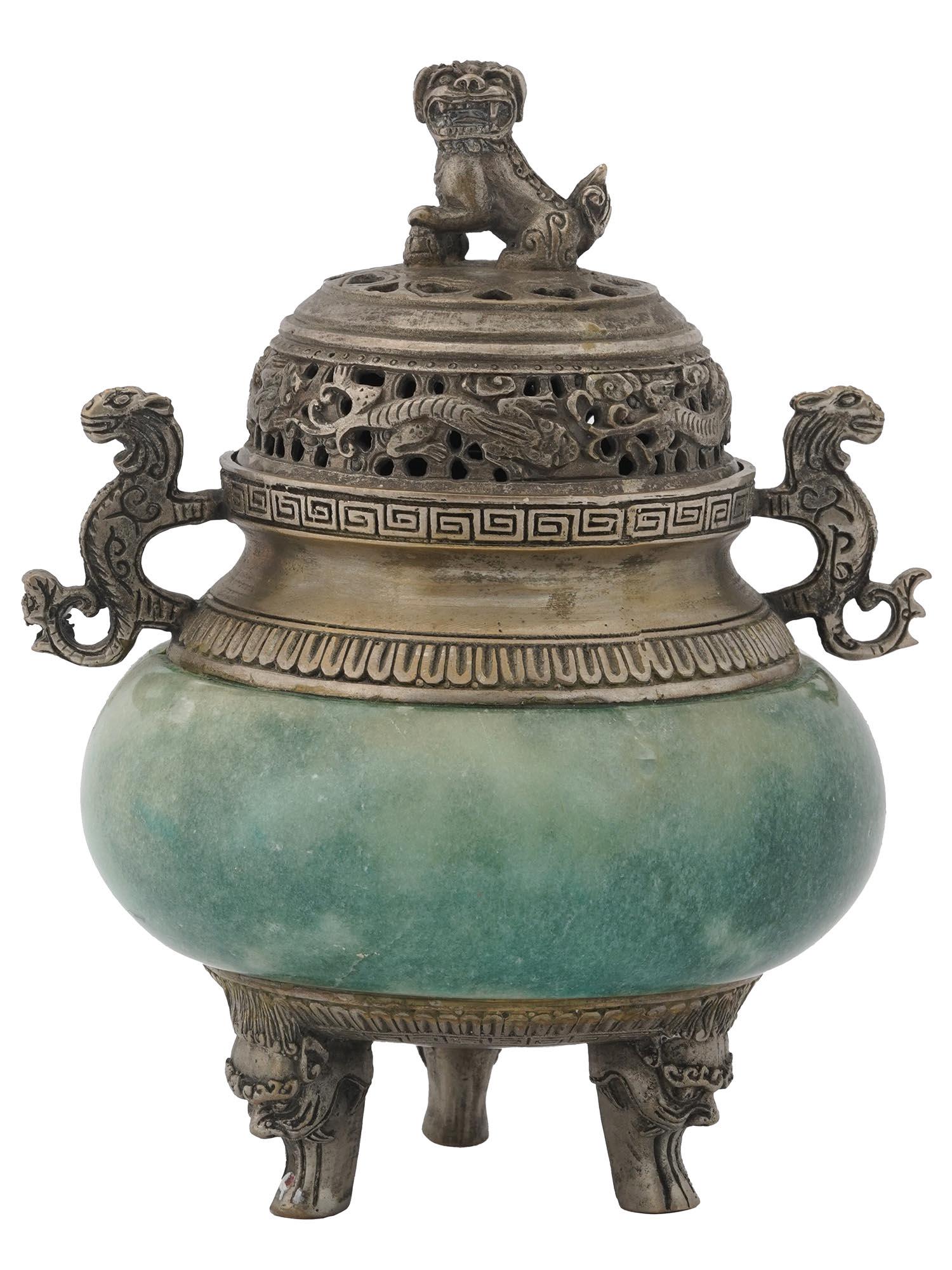 CHINESE MARBLE AND SILVER PLATED INCENSE BURNER (1 of 7)