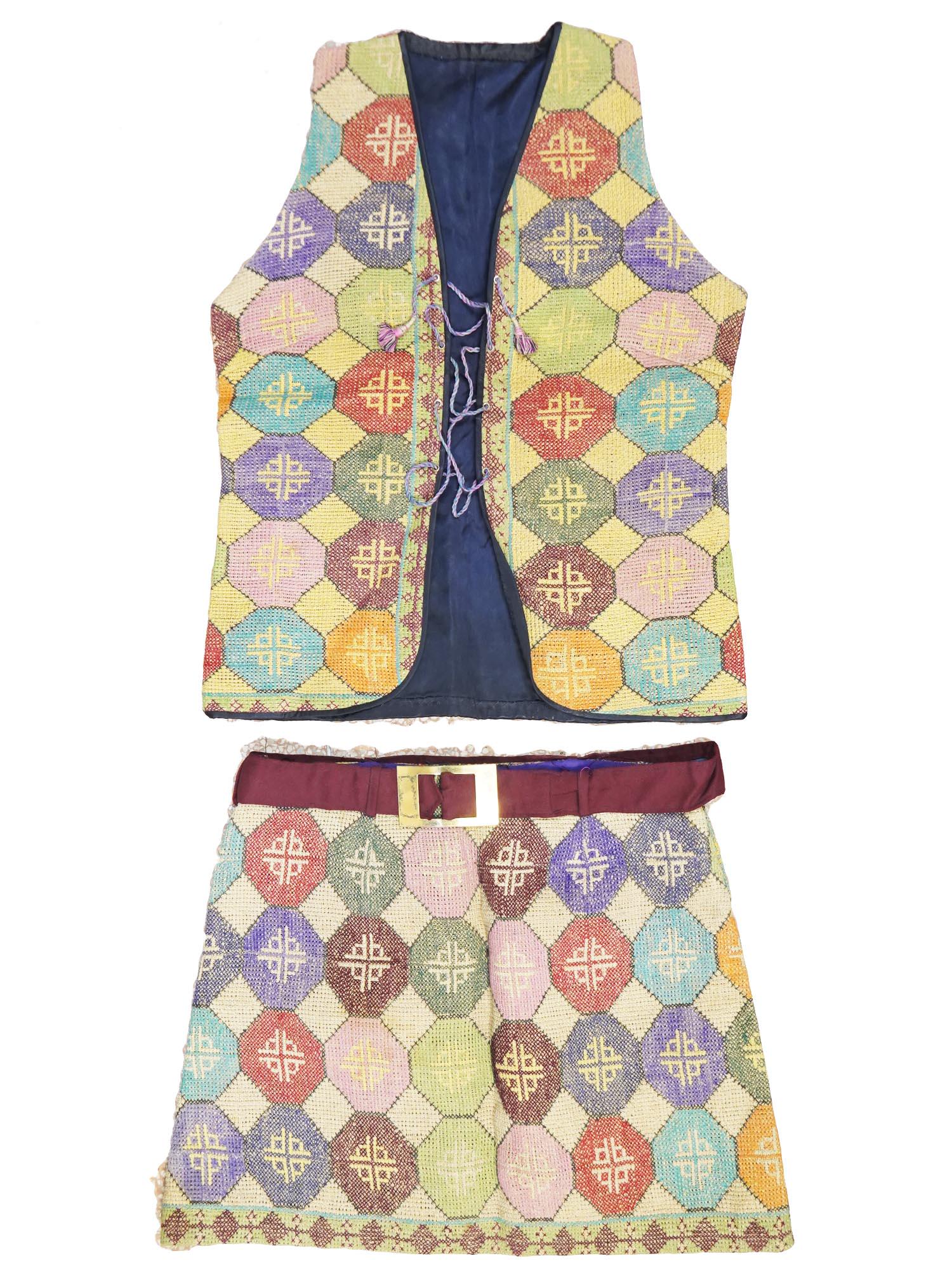 VINTAGE INDIAN HAND WOVEN SET OF VEST AND SKIRT (1 of 2)