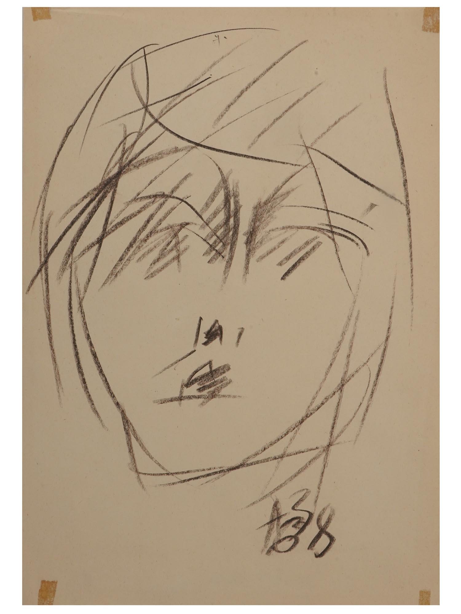 PORTRAIT CHARCOAL PAINTING BY ANATOLY ZVEREV (1 of 5)