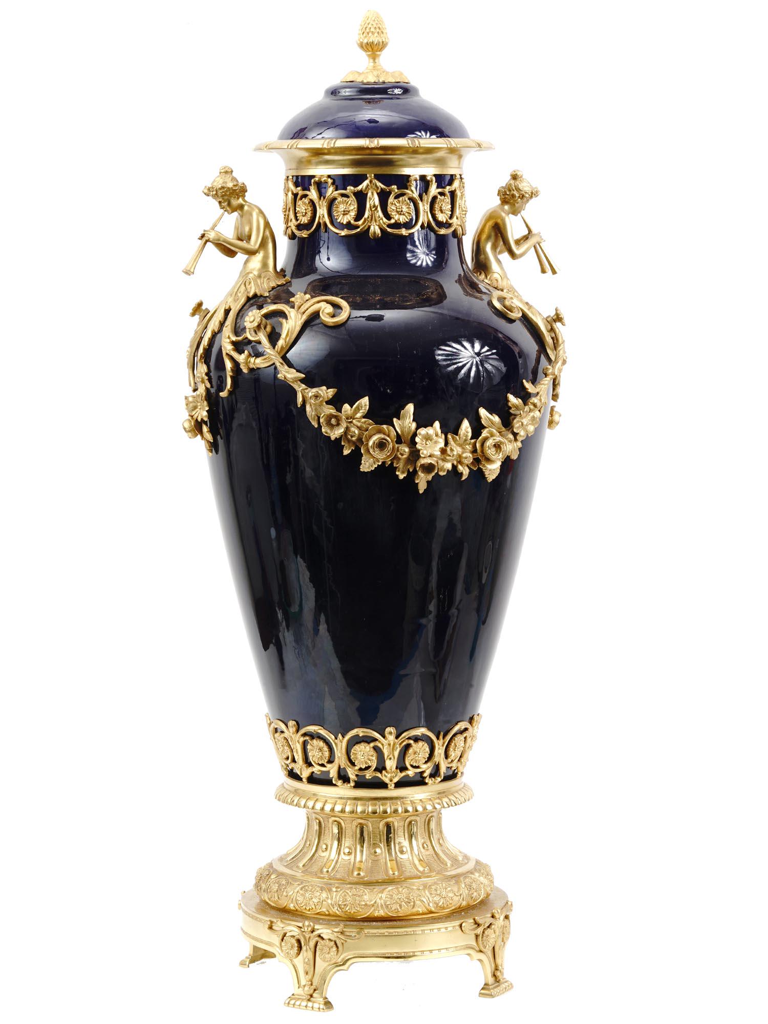 ANTIQUE FRENCH SEVRES GILT BRONZE PORCELAIN VASE (1 of 6)