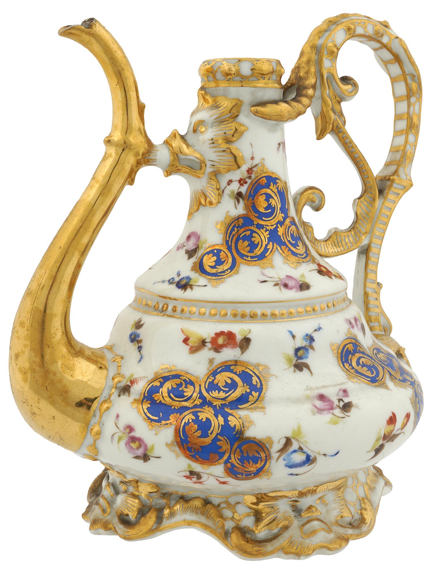 ANTIQUE PORCELAIN TEA POT MADE FOR TURKISH MARKET (1 of 4)