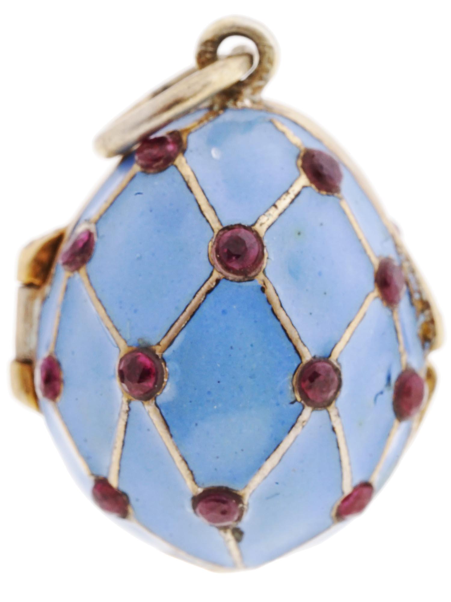 RUSSIAN GILT SILVER RUBIES AND ENAMEL EGG PENDANT (1 of 6)