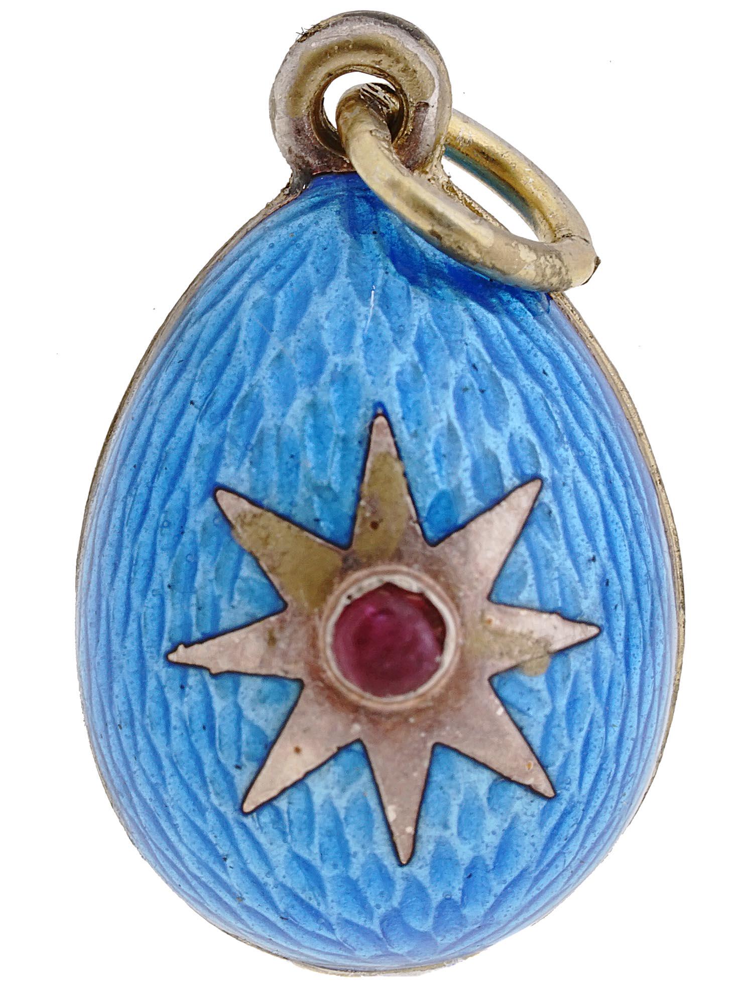 RUSSIAN SILVER GILT GUILLOCHE ENAMEL EGG PENDANT (1 of 4)