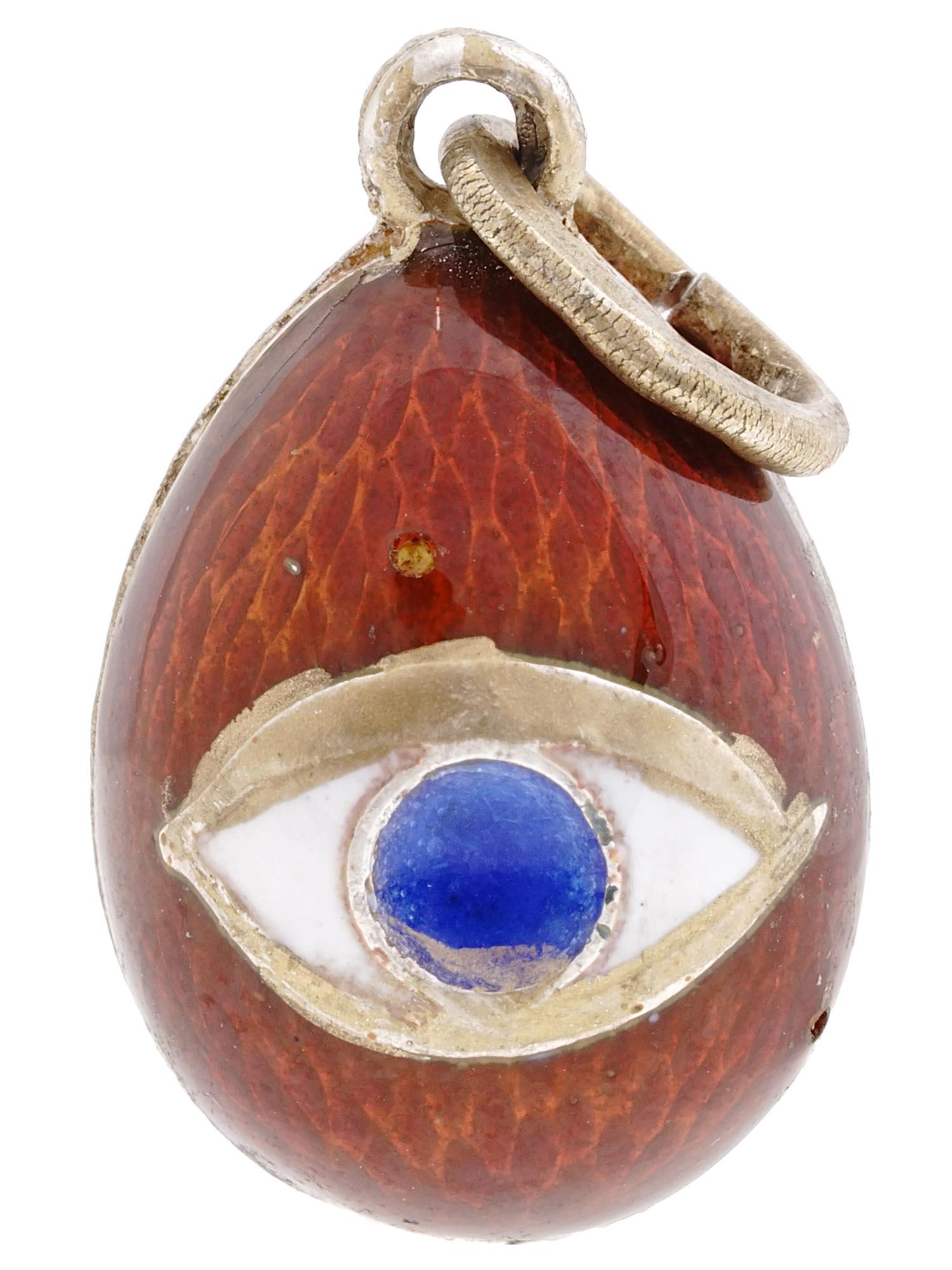 RUSSIAN SILVER GILT AND ENAMEL EYE EGG PENDANT (1 of 4)