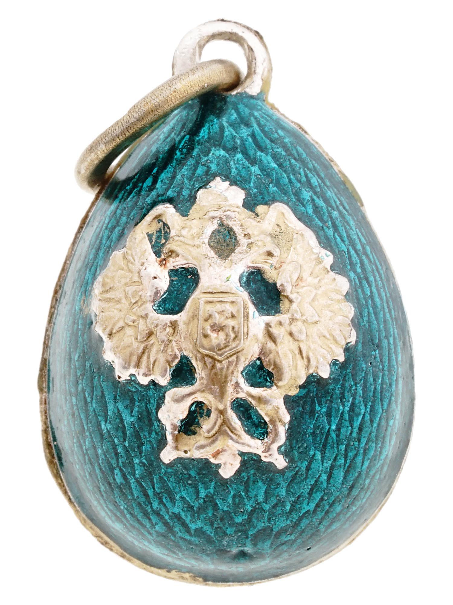 RUSSIAN 88 GILT SILVER ENAMEL EASTER EGG PENDANT (1 of 5)