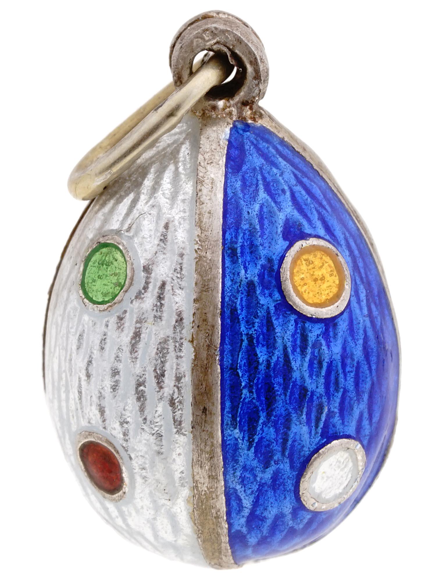 IMPERIAL RUSSIAN SILVER ENAMEL EGG PENDANT (1 of 4)