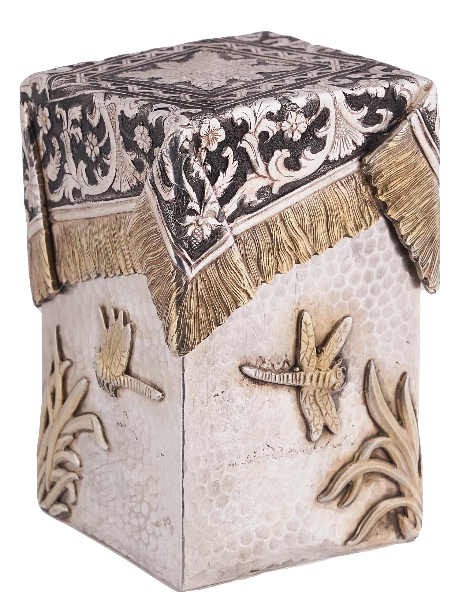 IMPERIAL RUSSIAN GILT SILVER DRAGONFLY TEA CADDY (1 of 7)