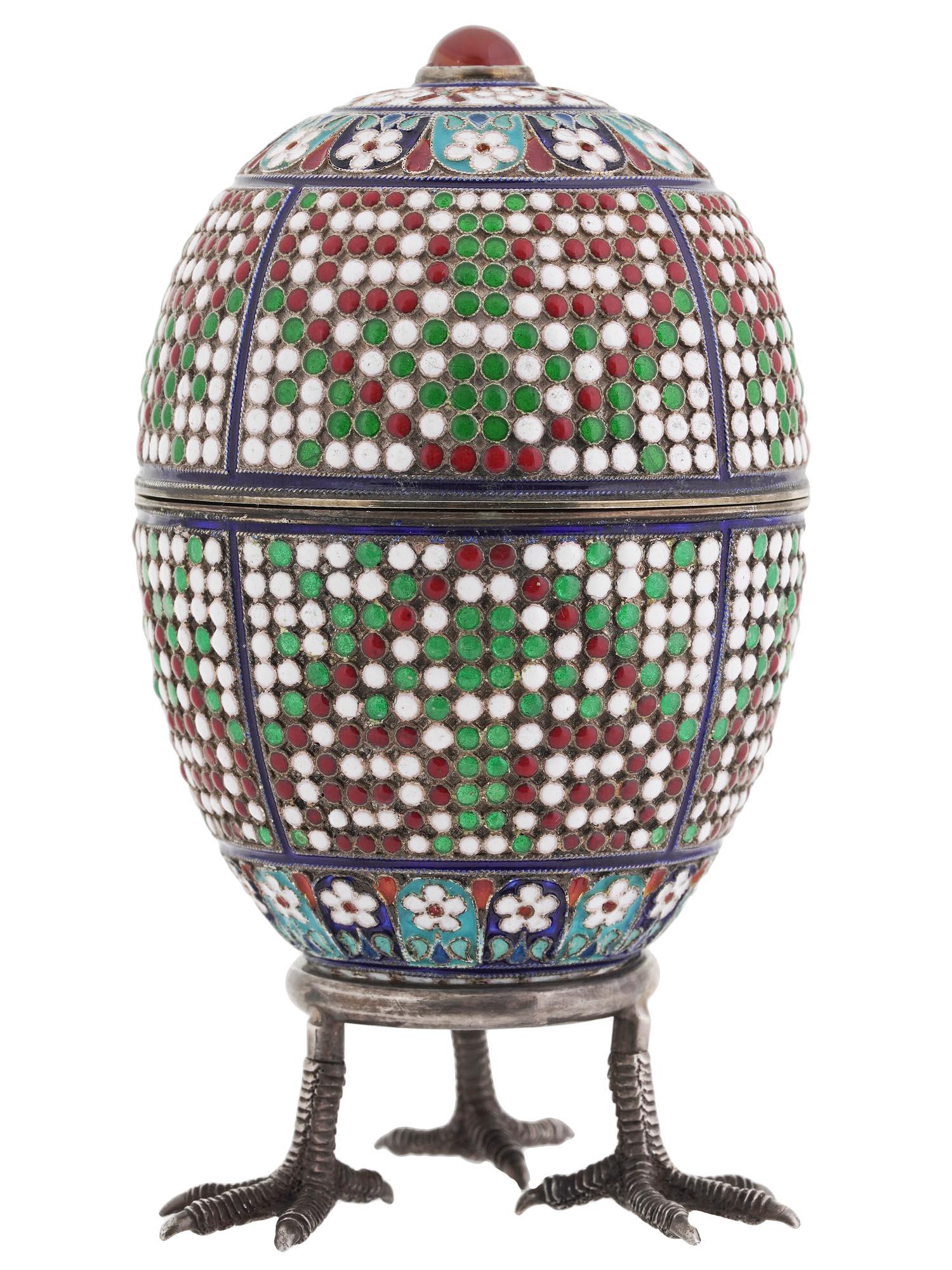 IMPERIAL RUSSIAN GILT SILVER CLOISONNE EGG CASKET (1 of 6)