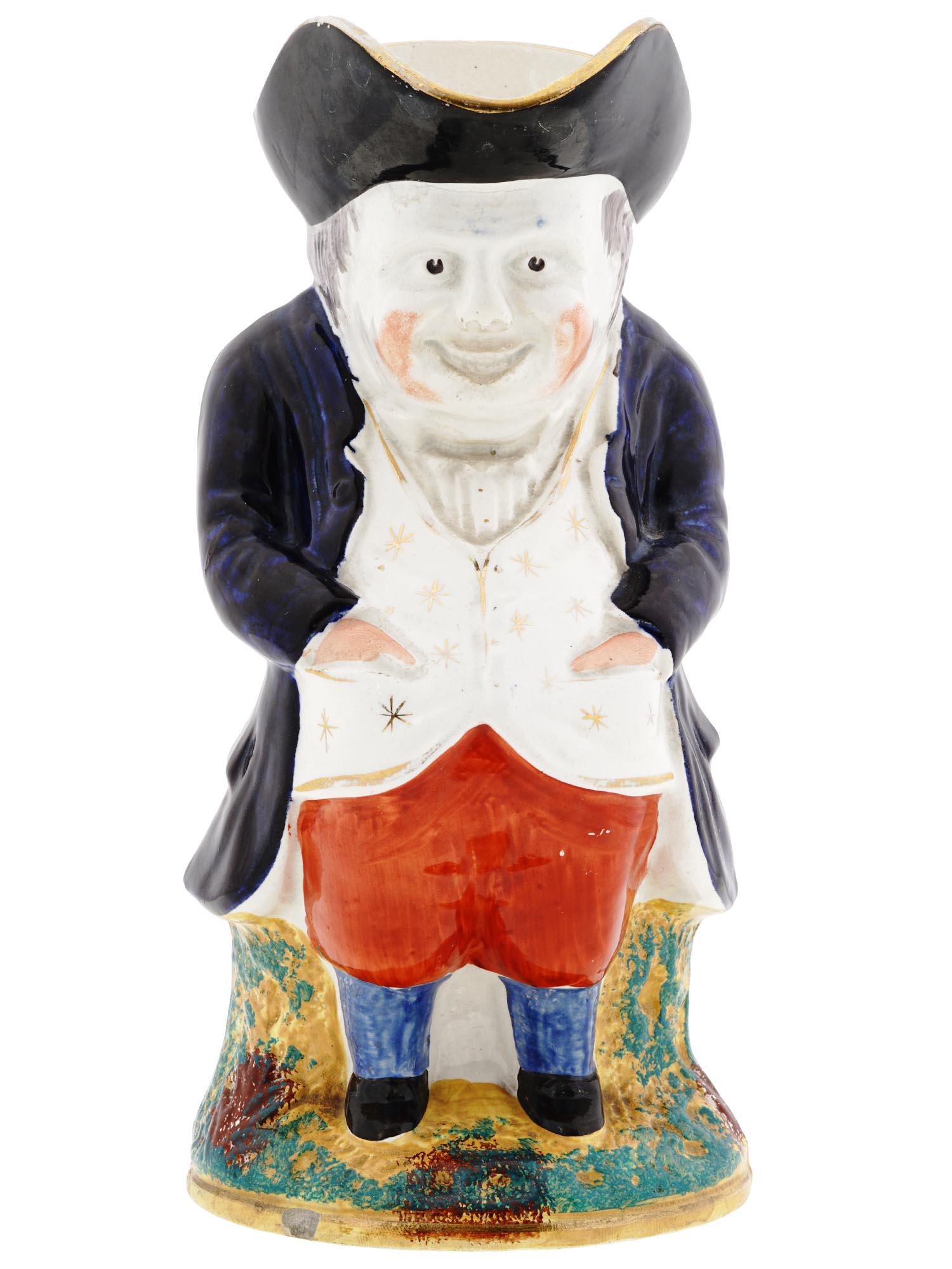 ANTIQUE ENGLISH HAND PAINTED PORCELAIN TOBY JUG (1 of 6)