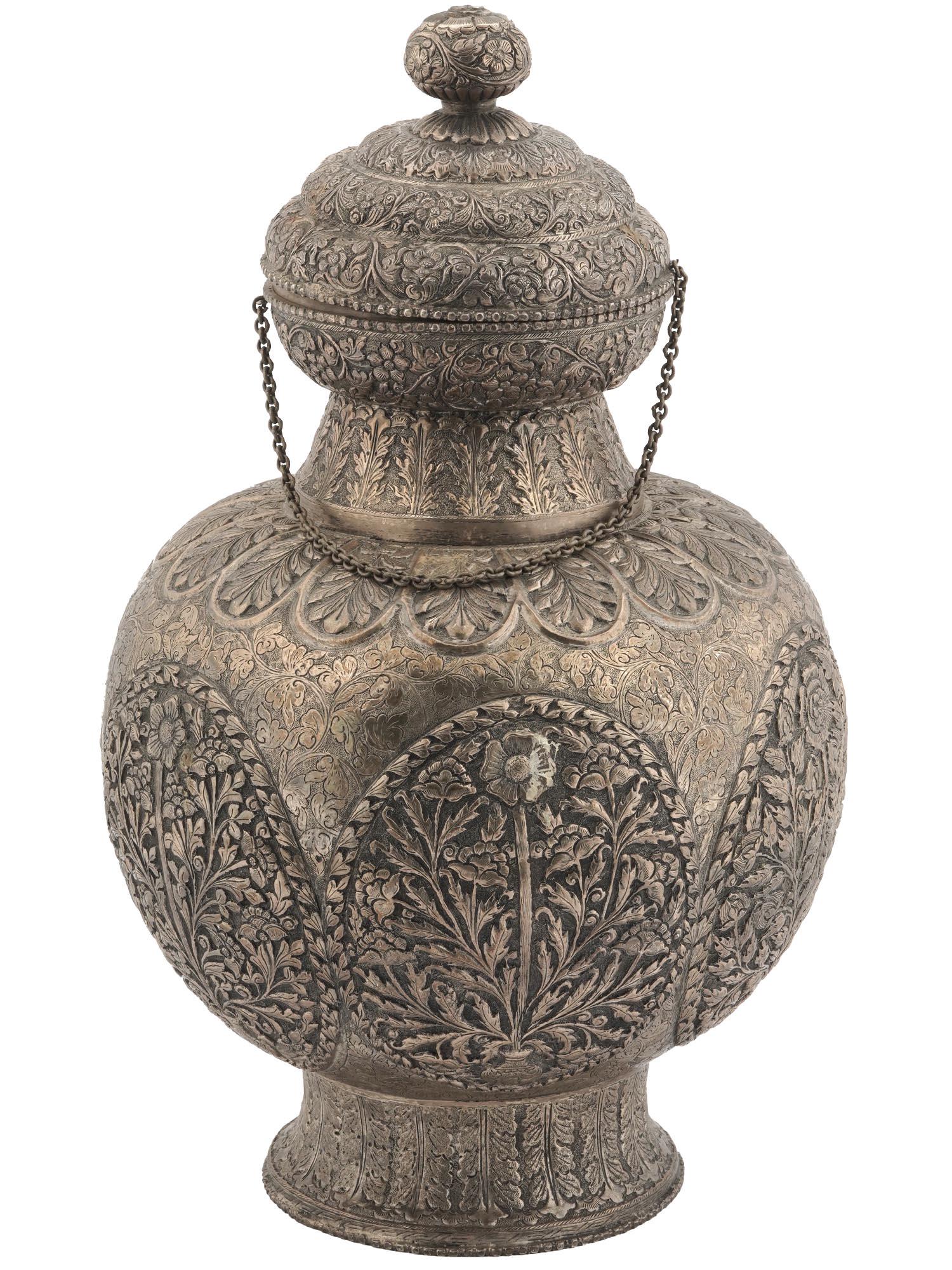 19TH CENTURY PERSIAN HAND CHASED SILVER URN VASE (1 of 5)