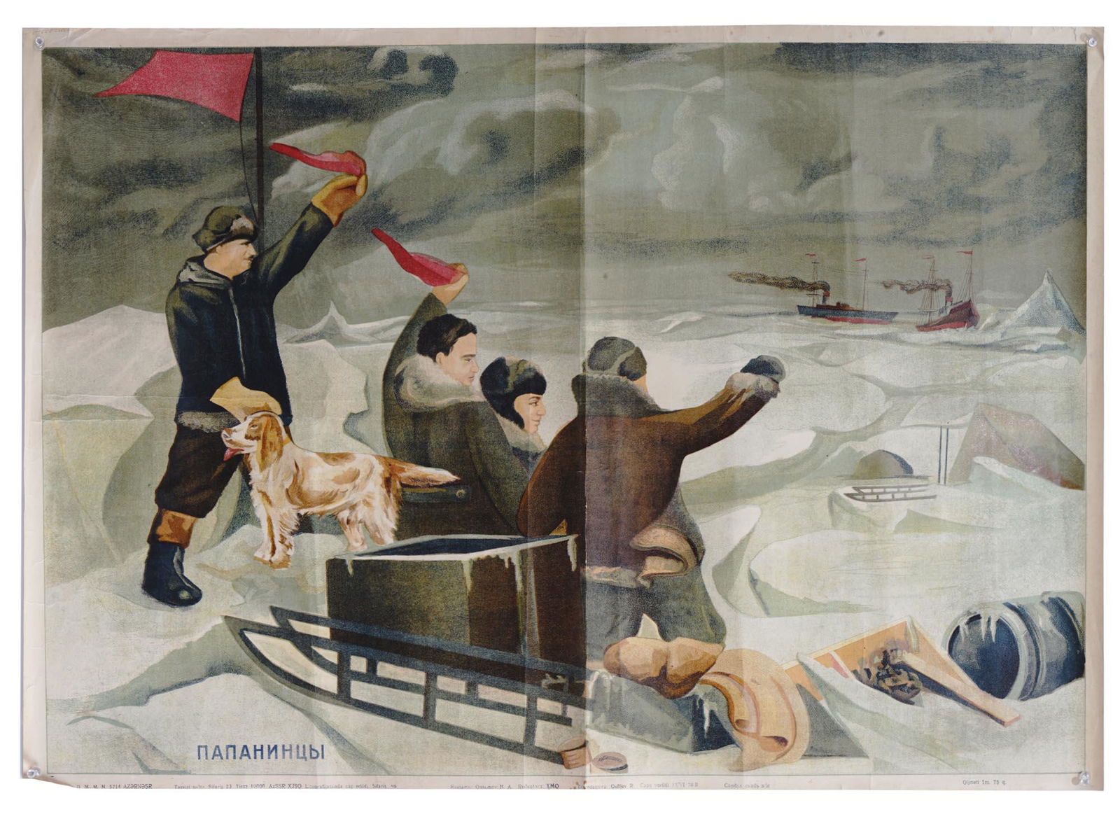 RUSSIAN PROPAGANDA POSTER NORTH POLE I EXPEDITION (1 of 6)