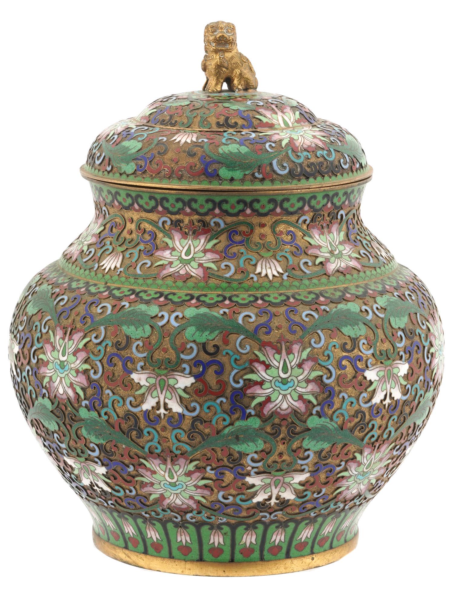 ANTIQUE CHINESE MEIJI ENAMEL FIGURINE GINGER JAR (1 of 5)