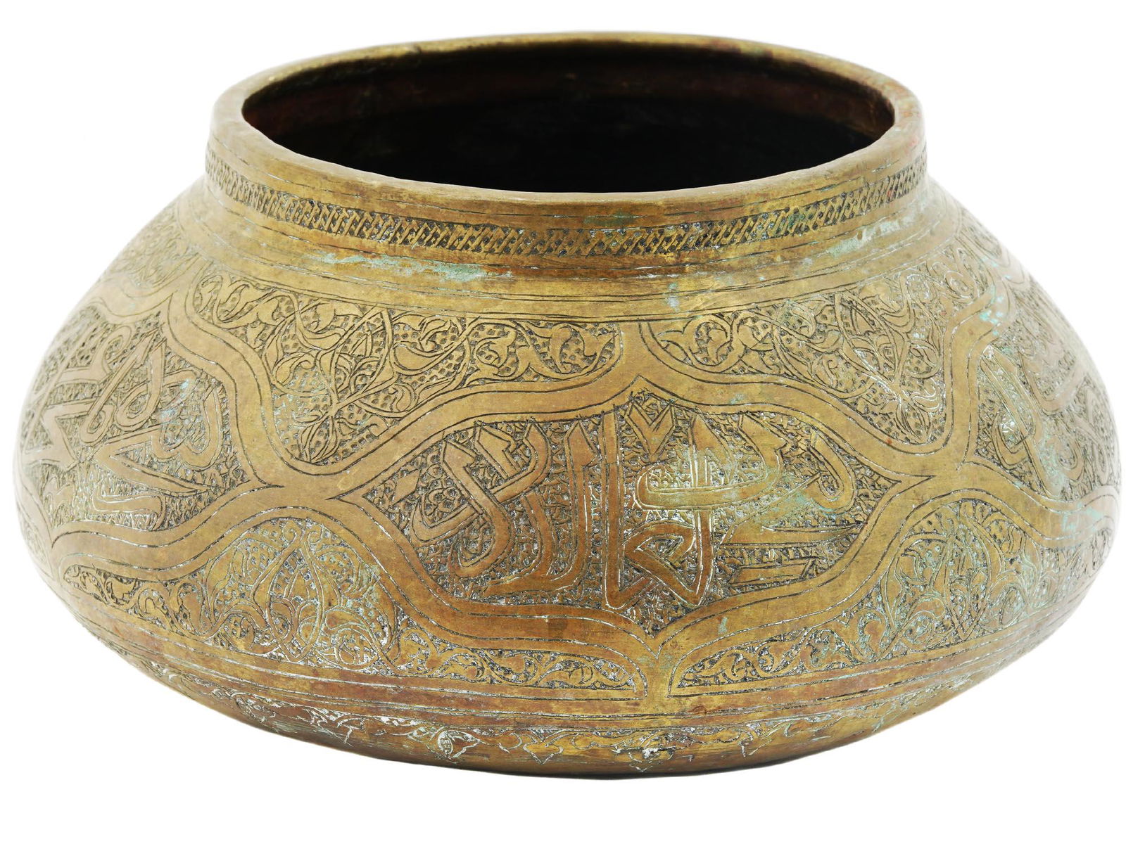 19TH CEN ARABIC SYRIAN DAMASCUS COPPER BRASS BOWL (1 of 4)