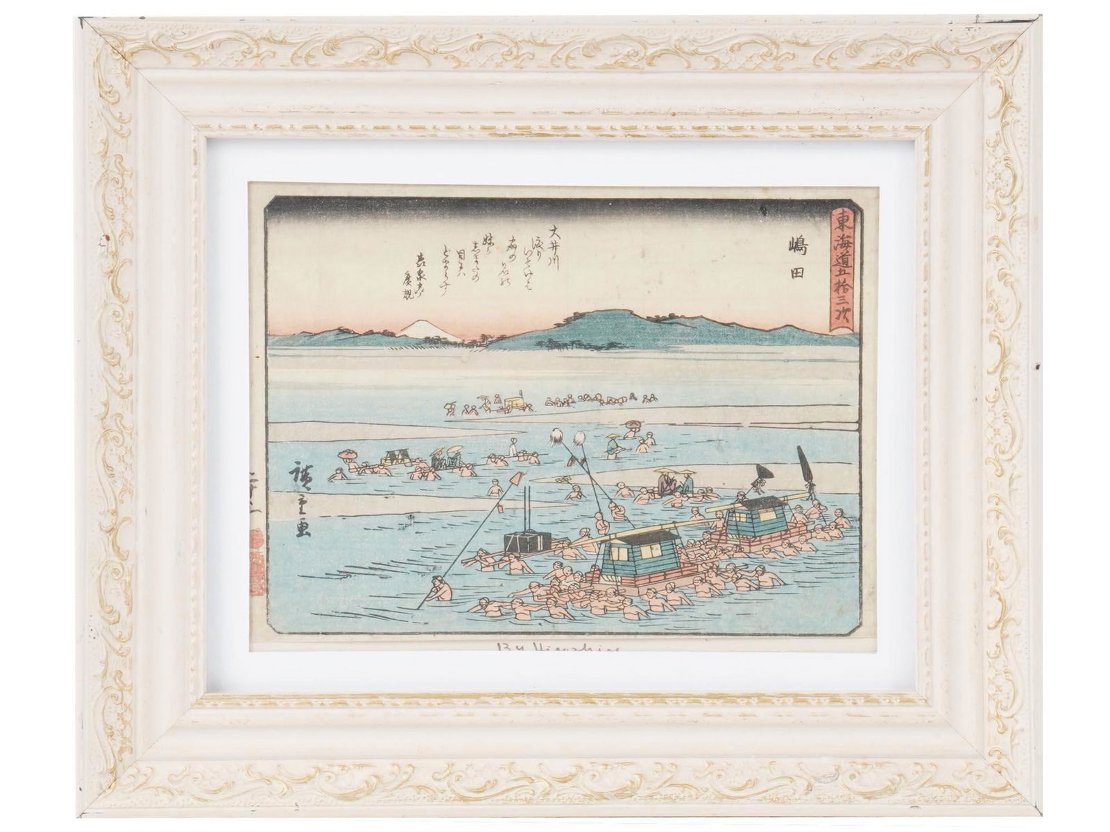 ANTIQUE JAPANESE WOODBLOCK BY UTAGAWA HIROSHIGE (1 of 4)