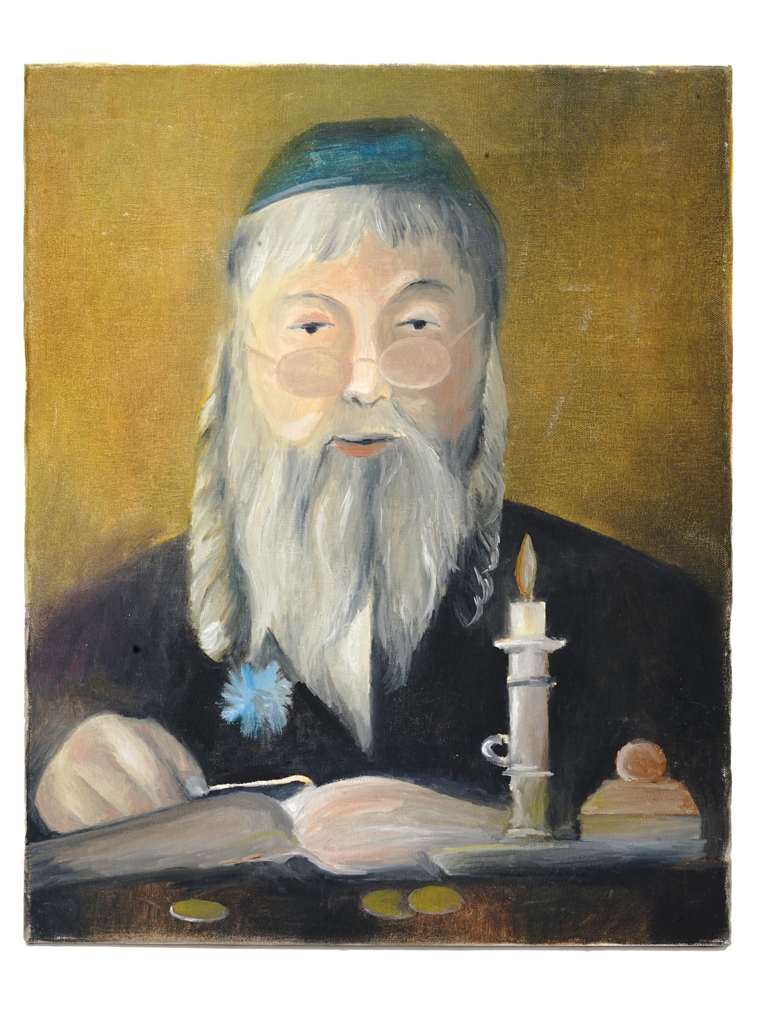 MID CENTURY JUDAICA RABBI PAINTING UNSIGNED (1 of 3)