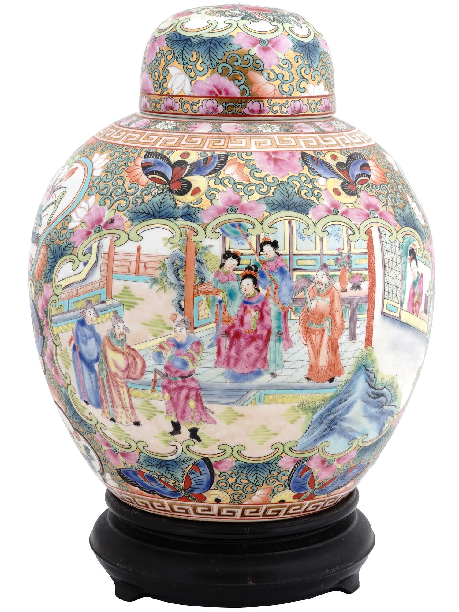 ANTIQUE CHINESE QING DYNASTY PORCELAIN GINGER JAR (1 of 3)