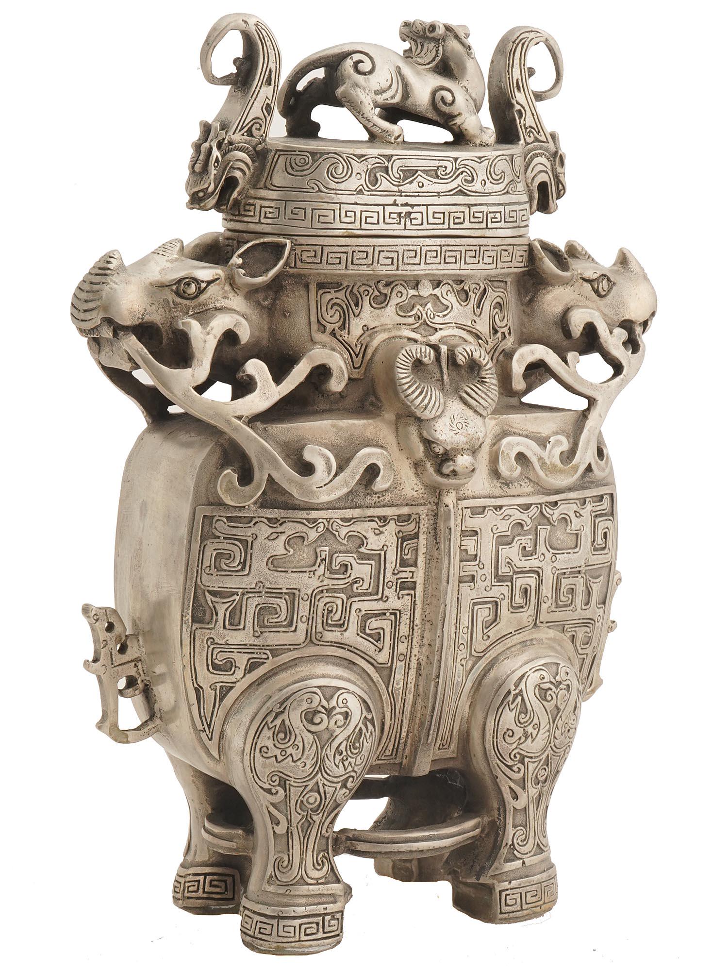 ANTIQUE CHINESE SILVER PLATED INCENSE BURNER (1 of 5)