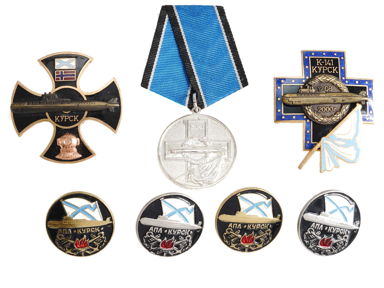 RUSSIAN NUCLEAR SUBMARINE KURSK COLLECTION (1 of 5)