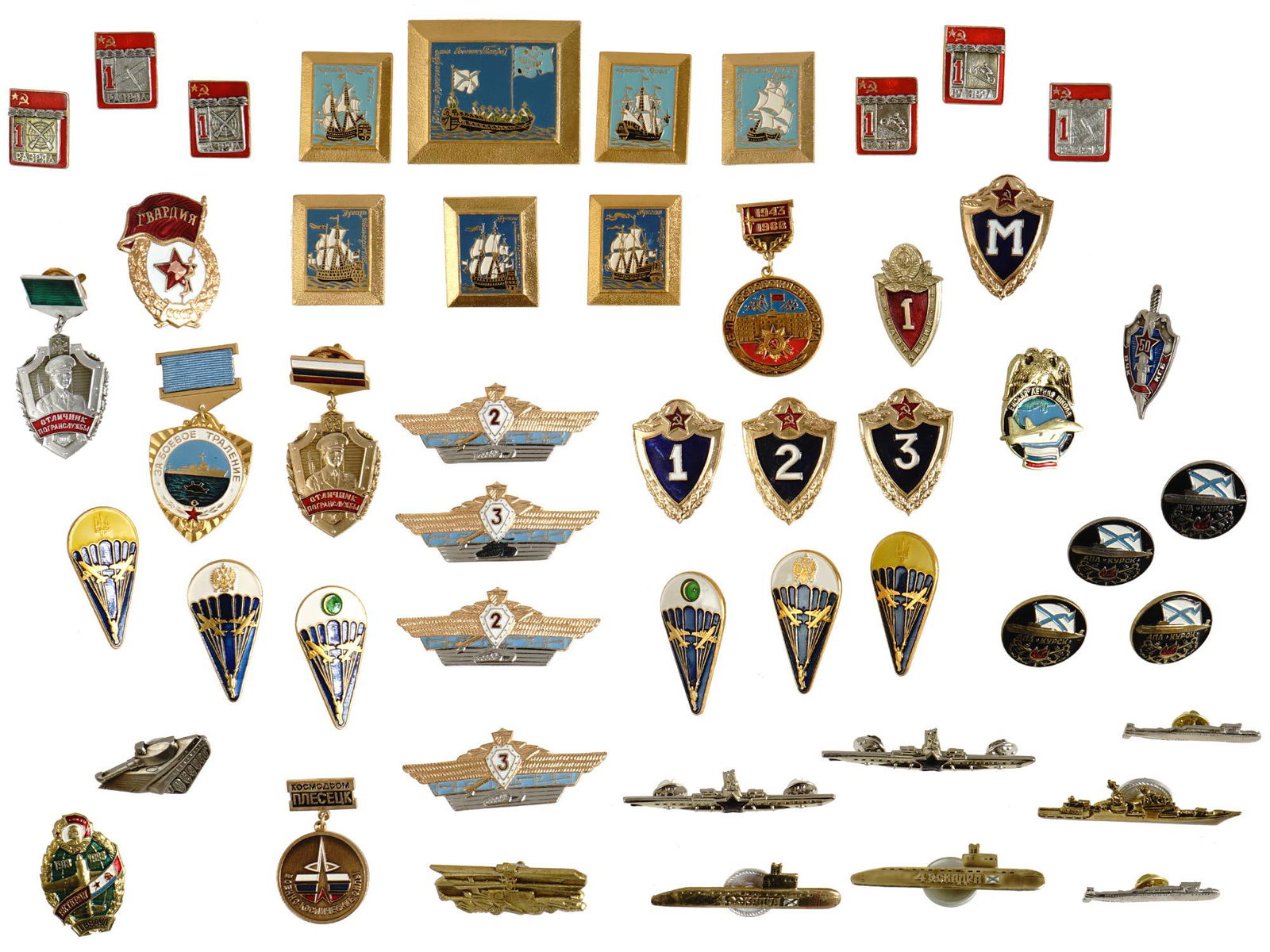 50 PCS OF SOVIET ARMY NAVY MILITARY ENAMEL BADGES (1 of 5)