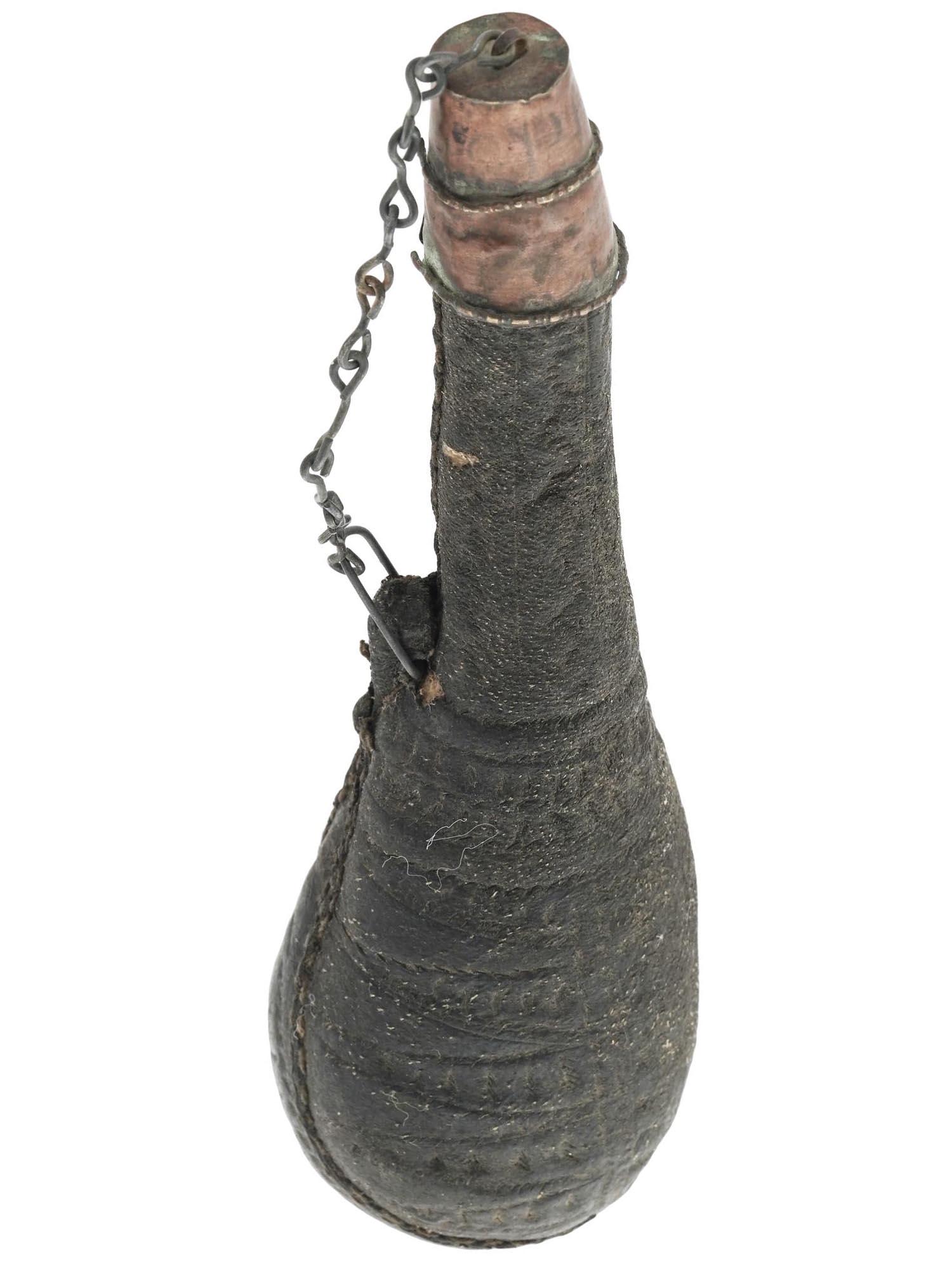 ANTIQUE PERSIAN CAMEL SCROTUM GUNPOWDER FLASK (1 of 5)