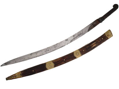 ANTIQUE PERSIAN STEEL BLADE DAGGER WITH SCABBARD: An antique Persian dagger featuring a curved ridged pointed steel blade marked engraved marks, and a wooden hilt. With the wooden scabbard having leather decorated Arab pattern fittings. Circa the ear