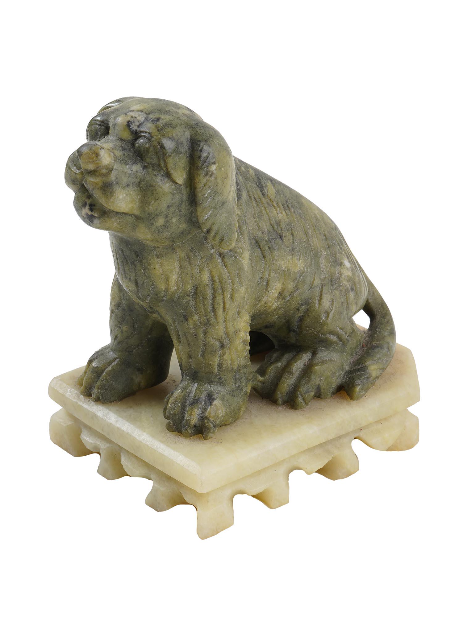 ANTIQUE CHINESE JADE FIGURINE OF A DOG (1 of 7)