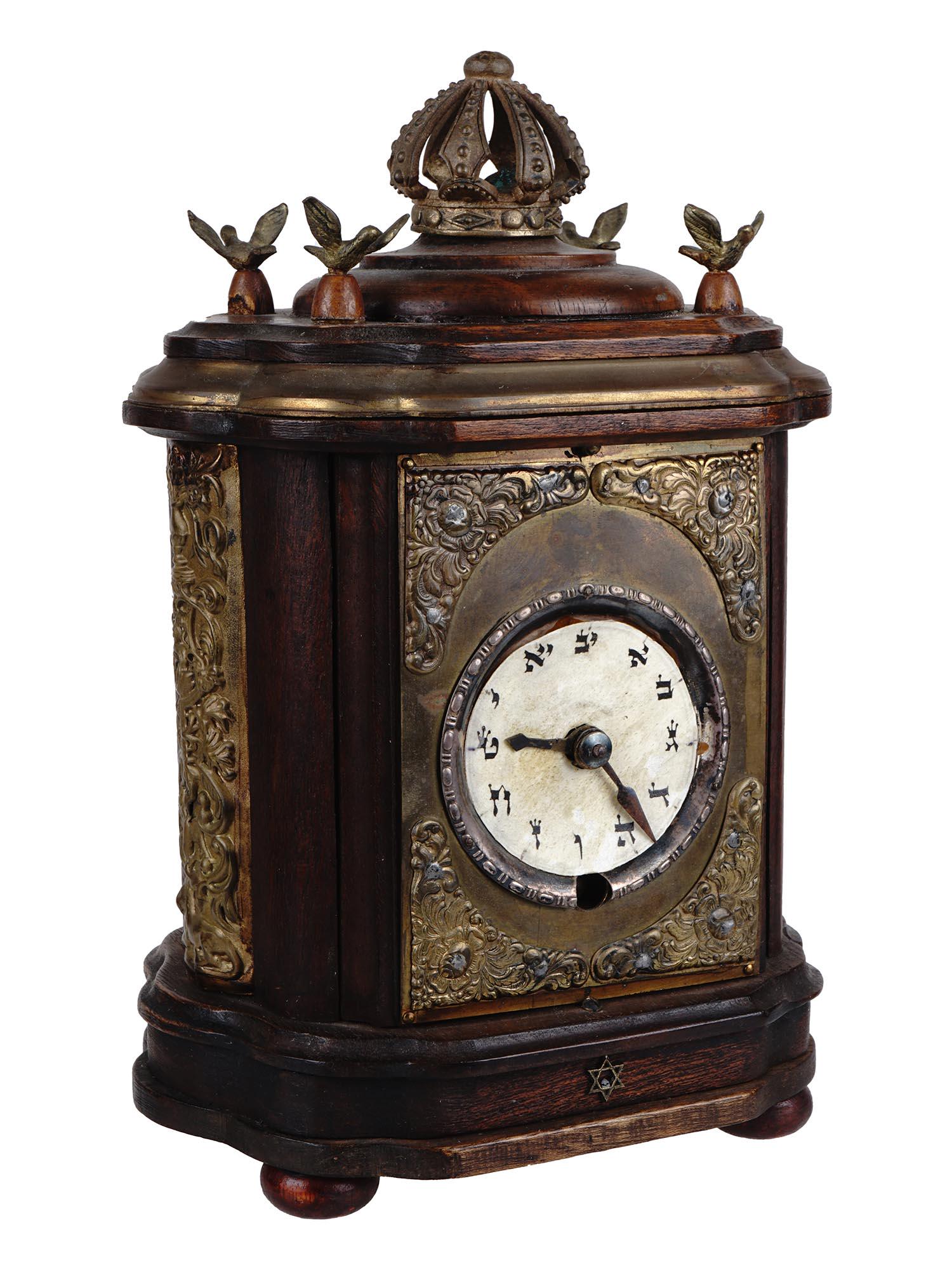 ANTIQUE 1900S JUDAICA MANTEL CLOCK HEBREW NUMBERS (1 of 8)