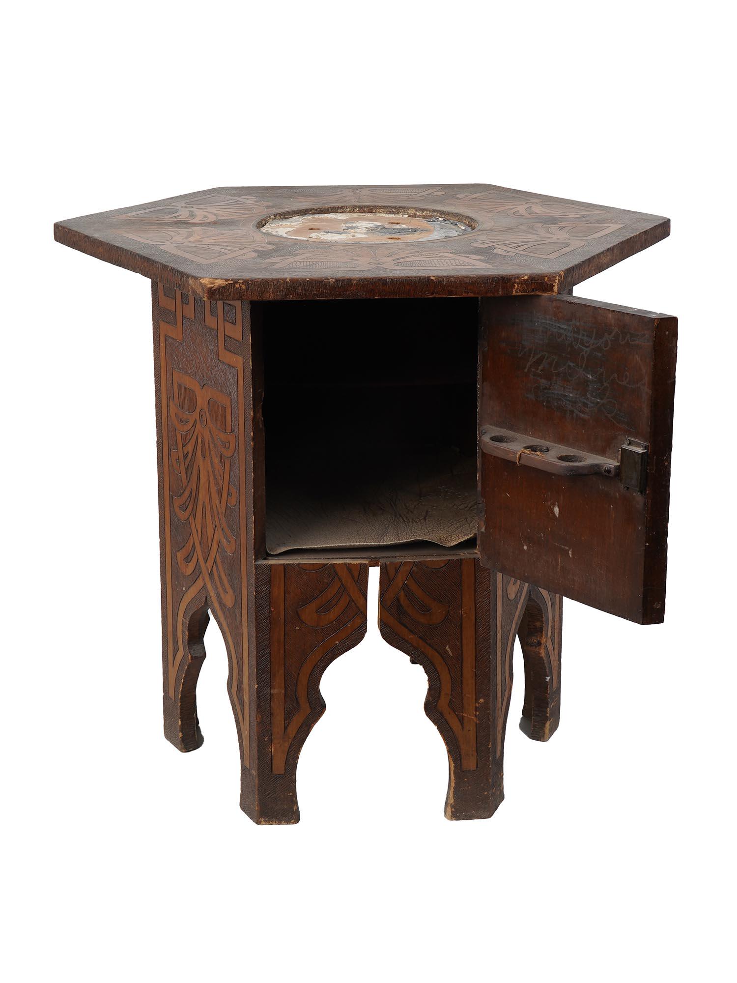 ANTIQUE ART NOUVEAU JEWISH MOROCCAN COFFEE TABLE (1 of 11)