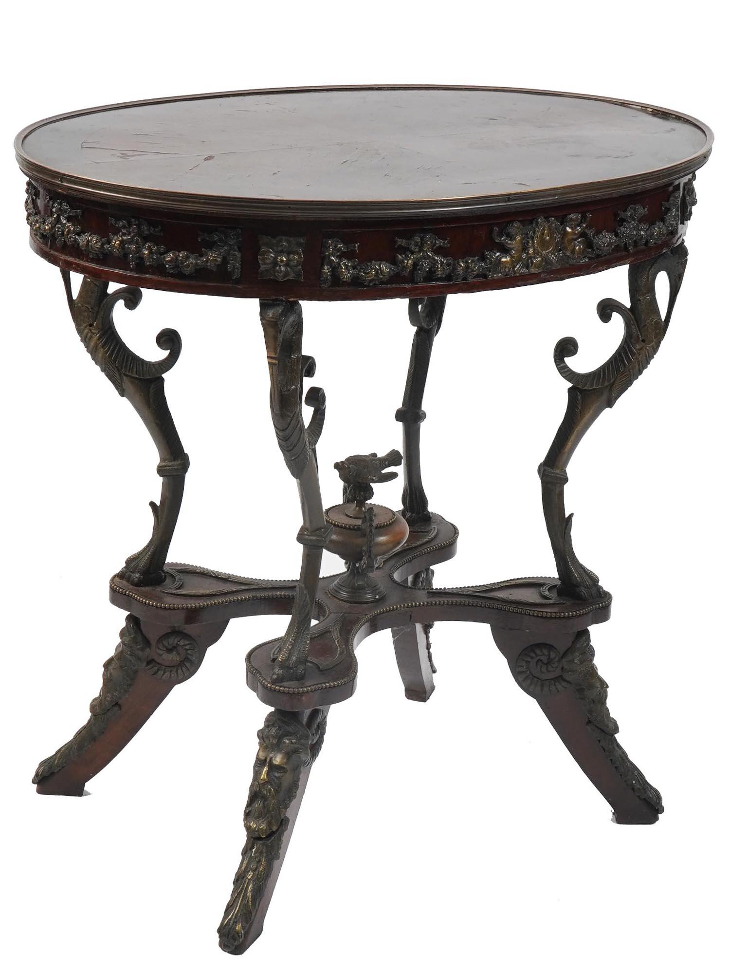 ANTIQUE OVAL PATINATED BRONZE WOOD COFFEE TABLE (1 of 4)