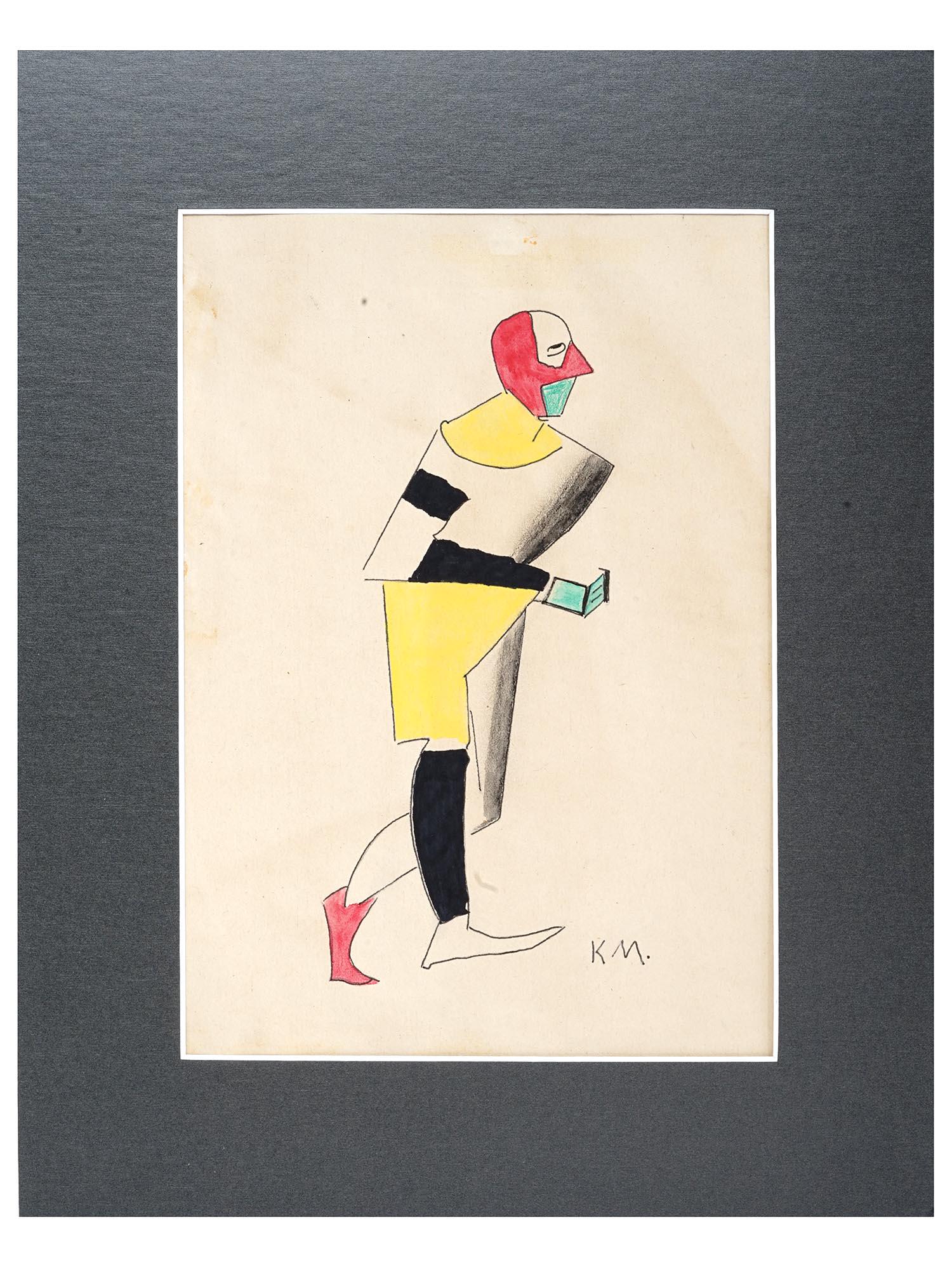 RUSSIAN WATERCOLOR PAINTING BY KAZIMIR MALEVICH (1 of 4)