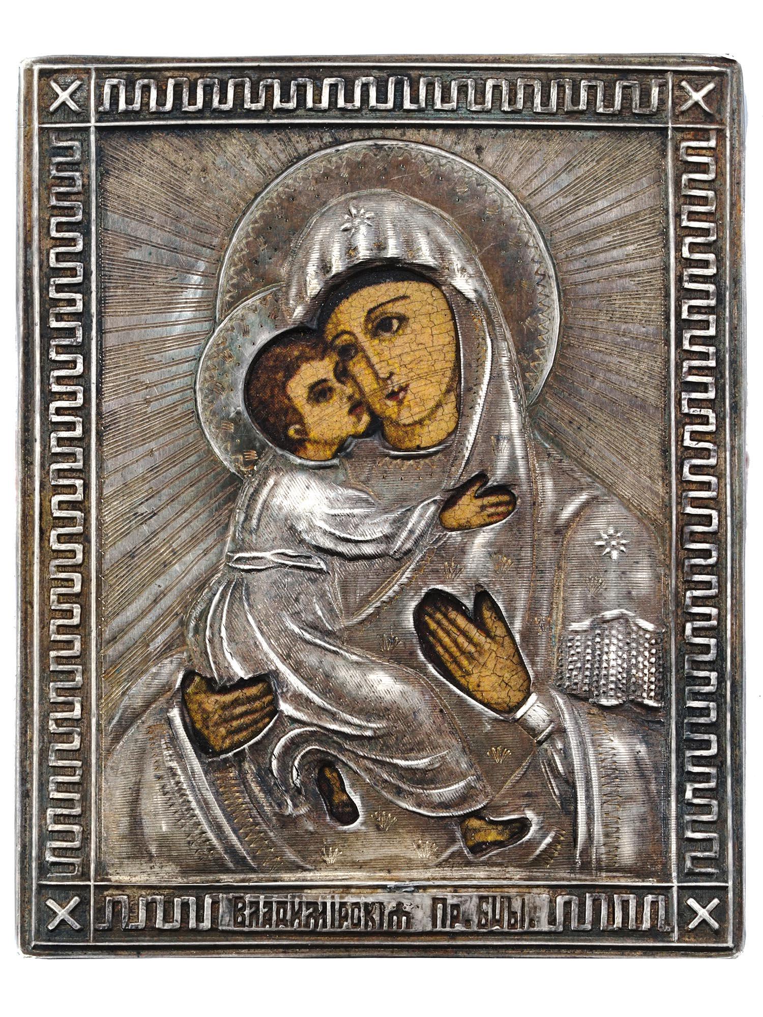 RUSSIAN SILVER TRAVEL ICON VIRGIN OF VLADIMIR (1 of 4)
