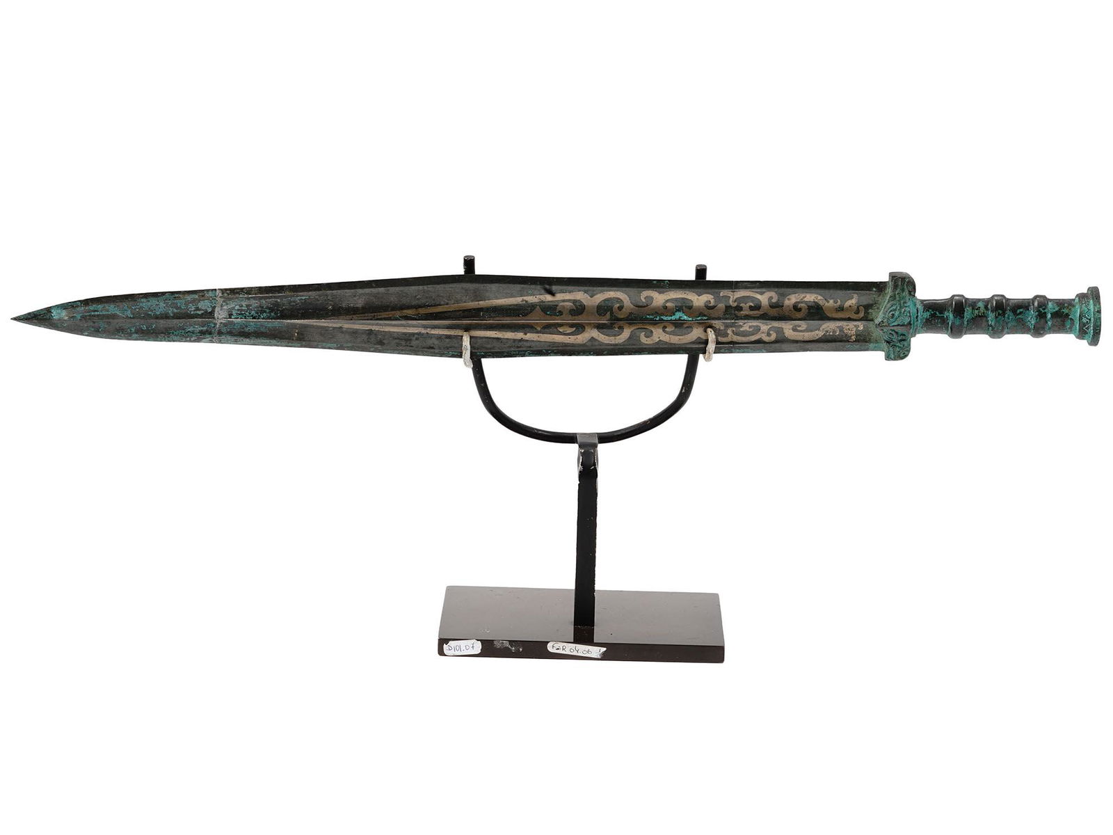 ANTIQUE CHINESE IRON SHORT SWORD JIAN WITH STAND (1 of 7)