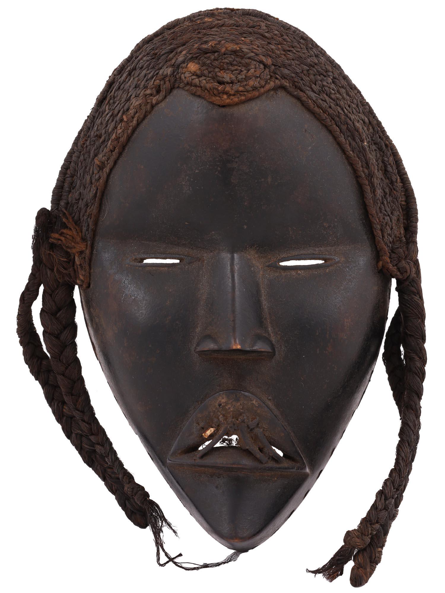 ANTIQUE AFRICAN CARVED WOOD MANDE TRIBAL DAN MASK (1 of 6)