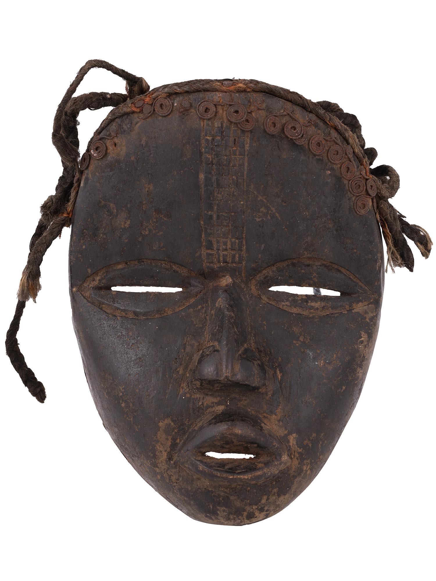 ANTIQUE AFRICAN CARVED WOOD MANDE TRIBAL DAN MASK (1 of 7)