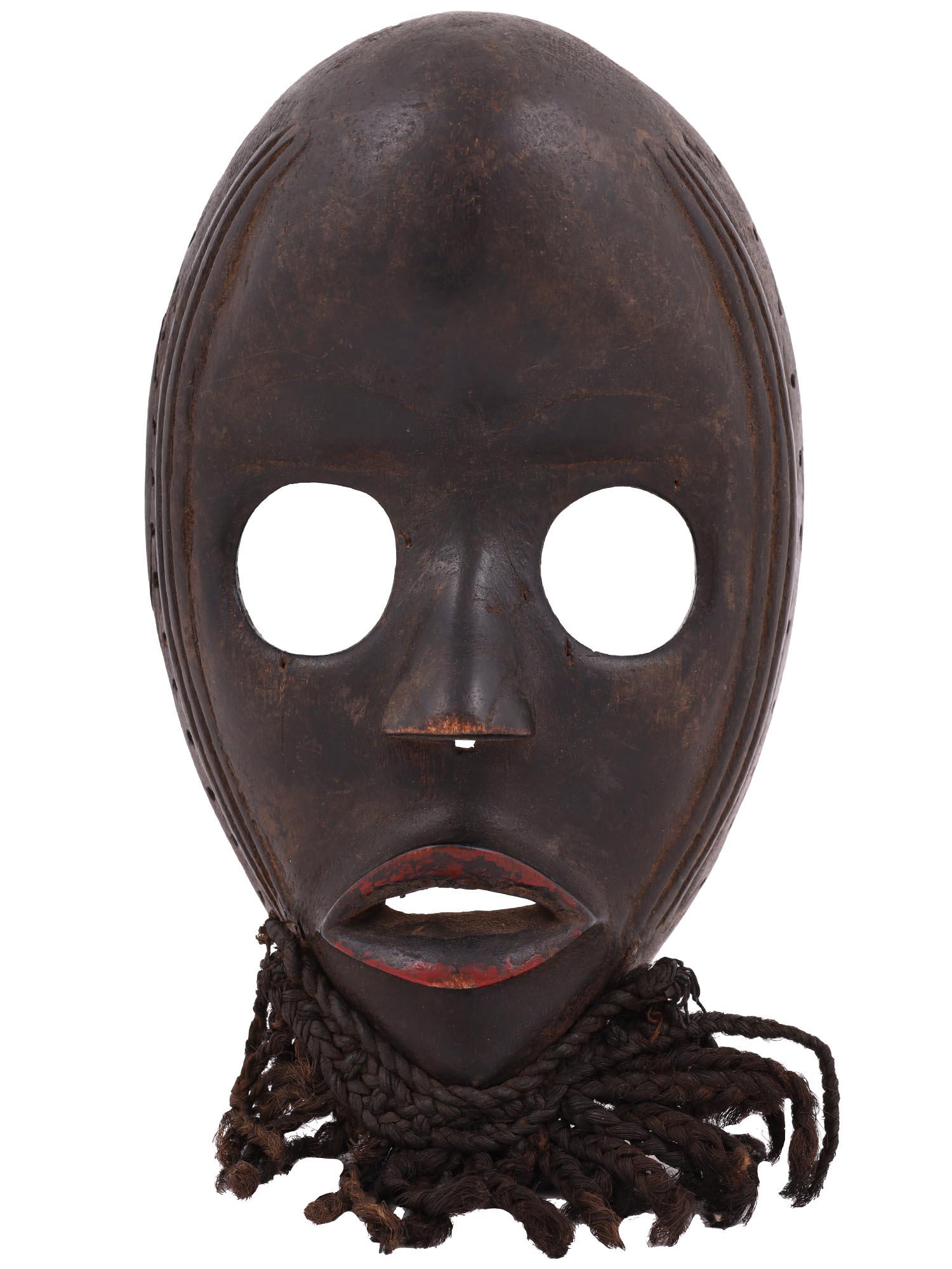 ANTIQUE AFRICAN CARVED WOOD MANDE TRIBAL DAN MASK (1 of 7)