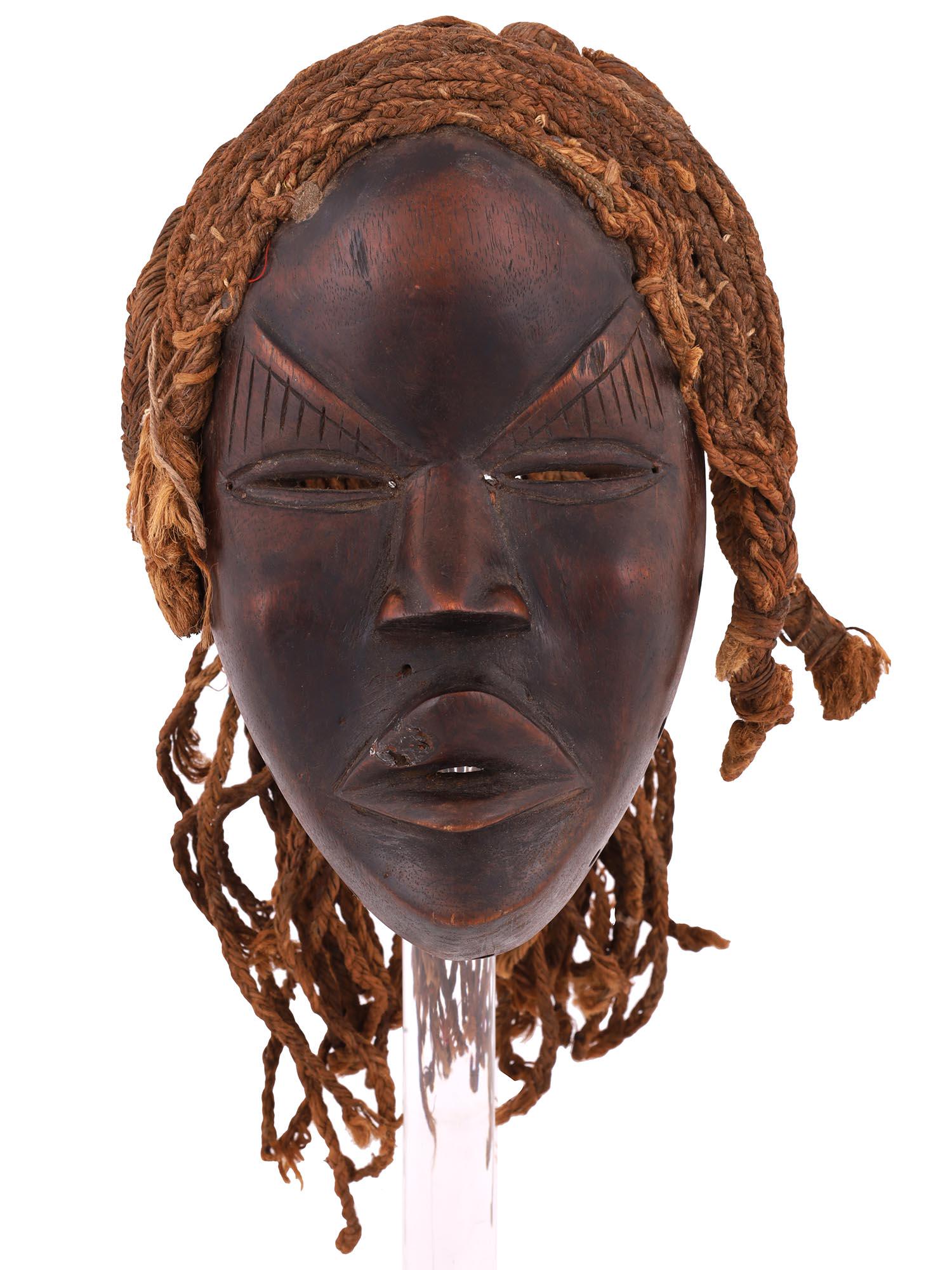 ANTIQUE AFRICAN CARVED WOOD MANDE TRIBAL DAN MASK (1 of 4)