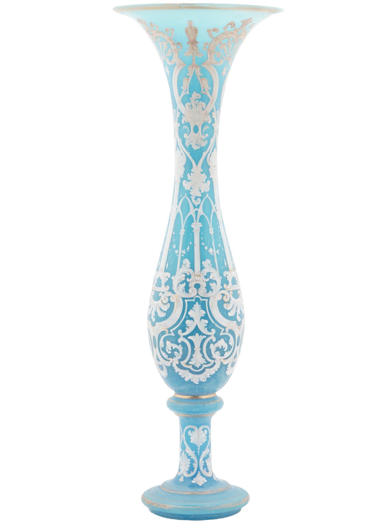 ANTIQUE GRAND TOUR HAND PAINTED BLUE GLASS VASE (1 of 6)