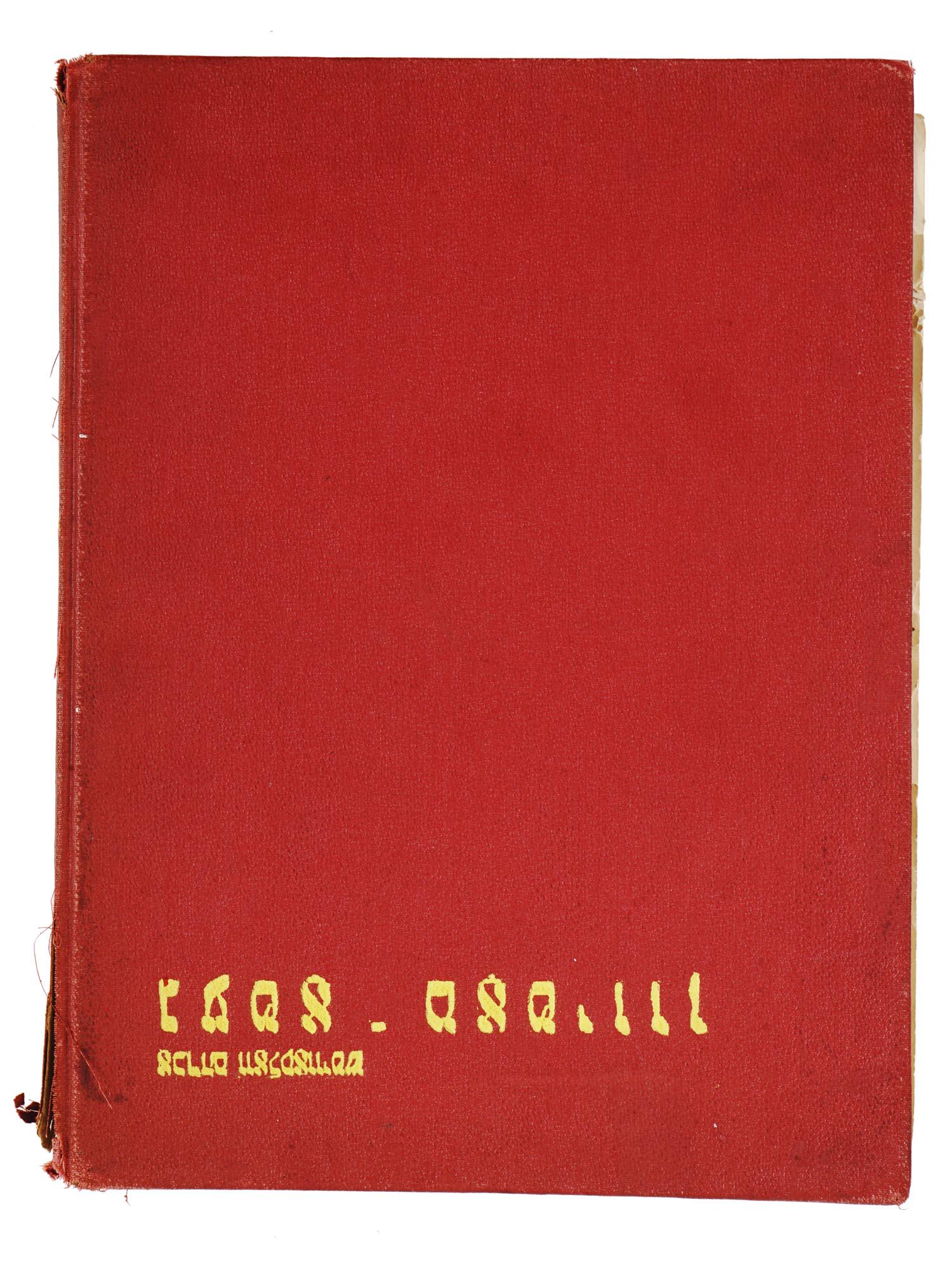 GHETTO MOTIFS FE BOOK BY ABRAHAM WALKOWITZ SIGNED (1 of 8)