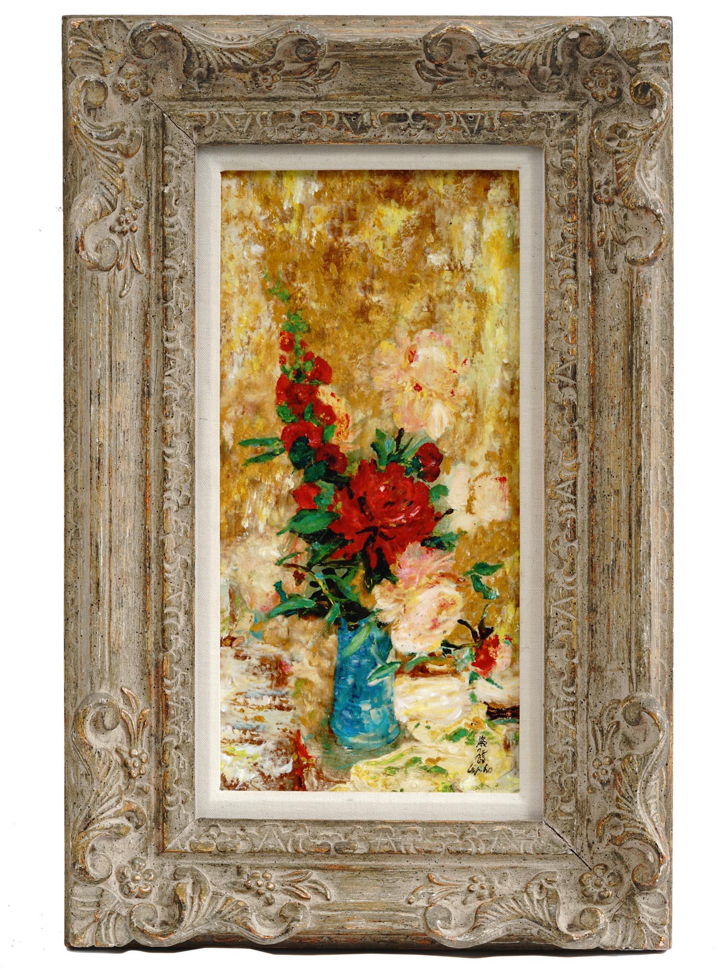 VIETNAMESE FRENCH FLOWERS OIL PAINTING BY LE PHO (1 of 9)