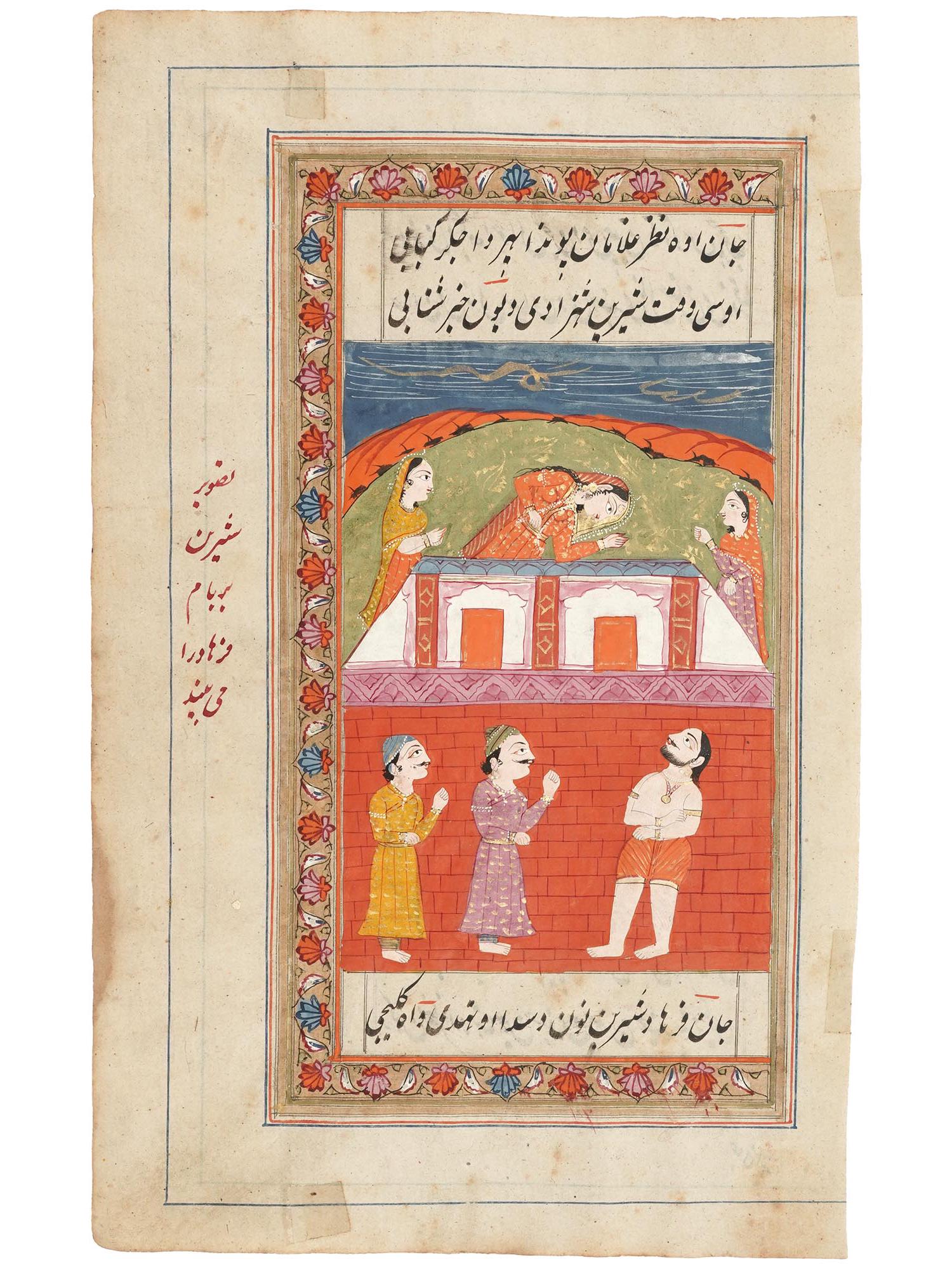 ANTIQUE 19TH C INDIAN MUGHAL MINIATURE PAINTING (1 of 3)