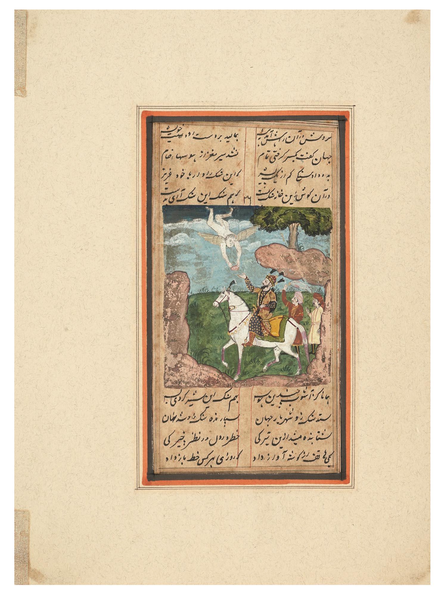 ANTIQUE 19TH C INDIAN MUGHAL MINIATURE PAINTING (1 of 3)