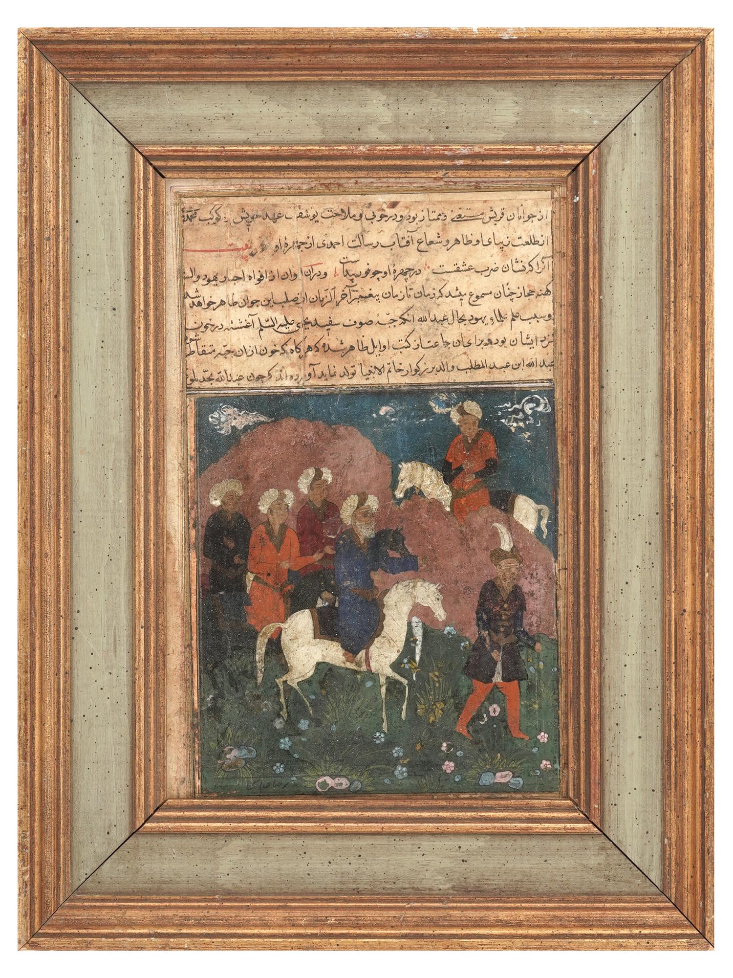 ANTIQUE INDO PERSIAN MUGHAL PAINTING W MANUSCRIPT (1 of 5)