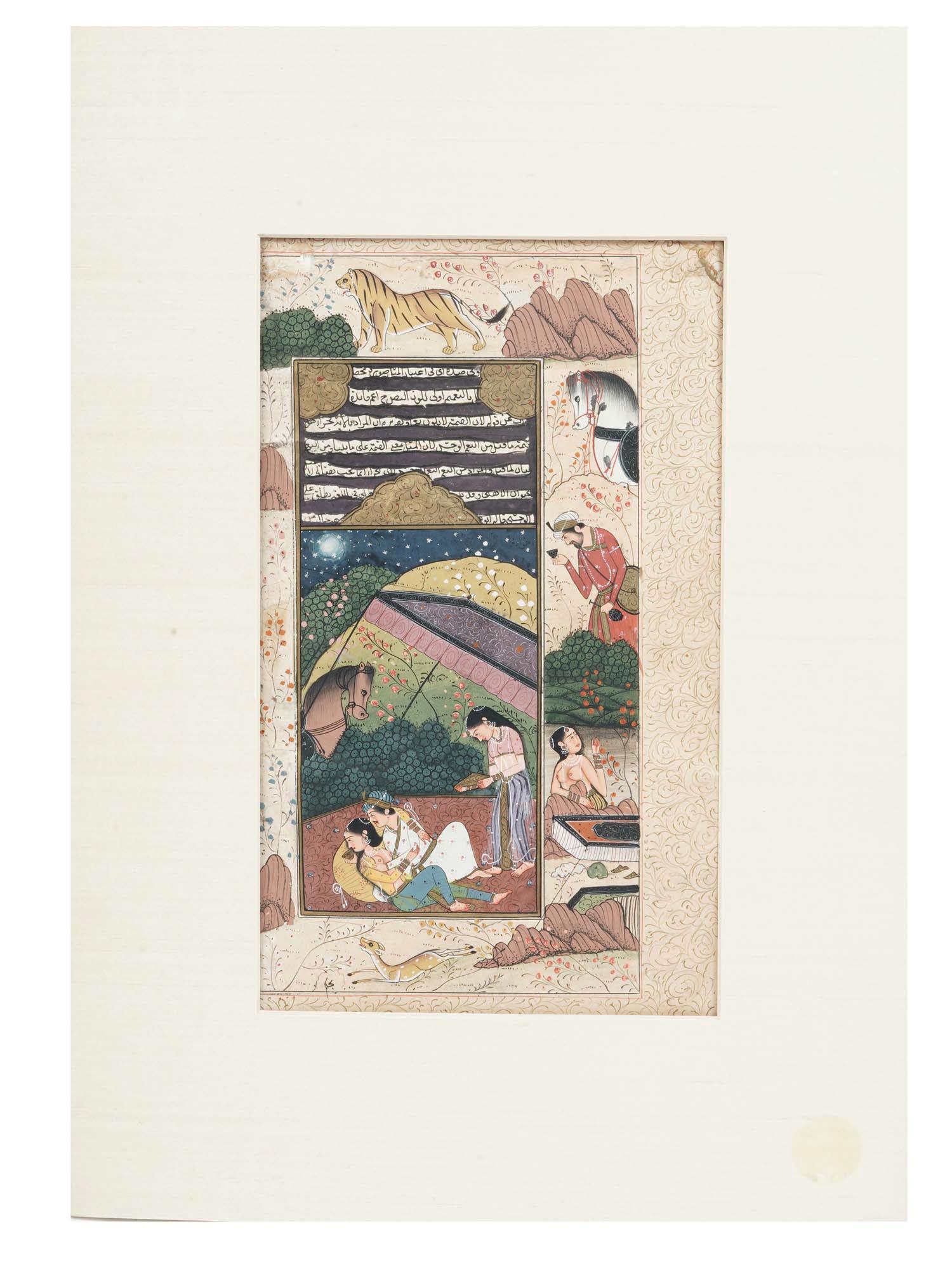 ANTIQUE INDO PERSIAN MUGHAL EROTIC SCENE PAINTING: An antique Indo Persian Mughal Art miniature gouache painting on antique manuscript leaf depicting an erotic scene with a Royal couple in a garden in bold colors and with fine details. Carefully writt