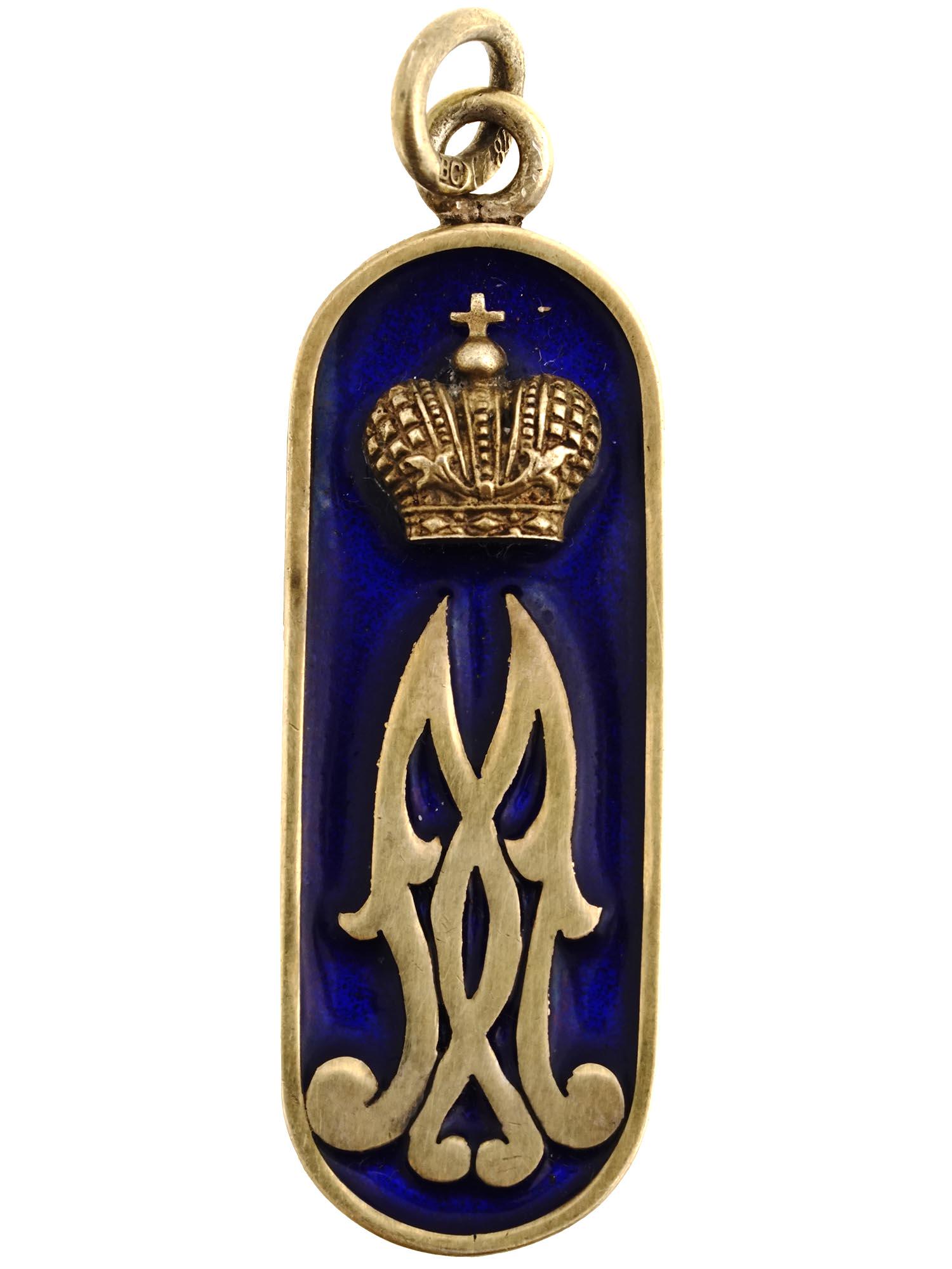 RUSSIAN SILVER GILT ENAMEL MILITARY PENDANT (1 of 3)