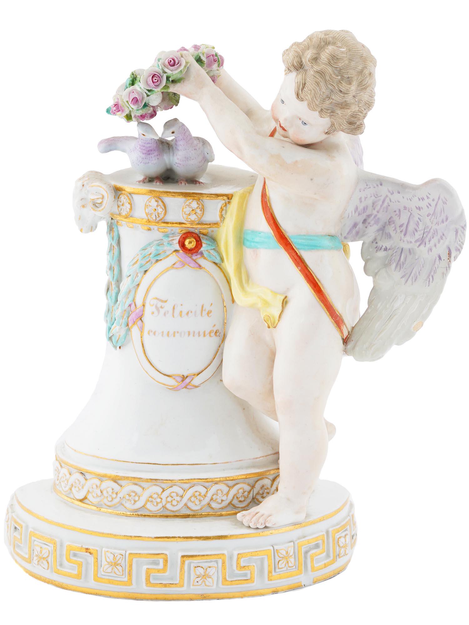 ANTIQUE GERMAN MEISSEN PORCELAIN CUPID FIGURINE (1 of 5)
