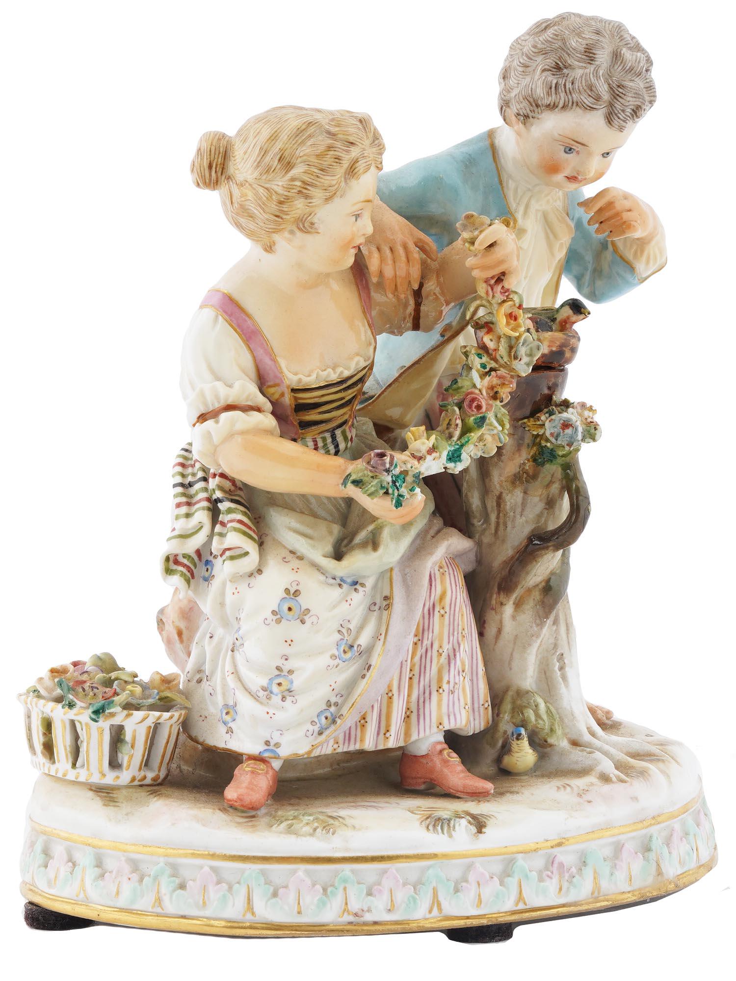 ANTIQUE GERMAN MEISSEN PORCELAIN FIGURAL GROUP (1 of 7)
