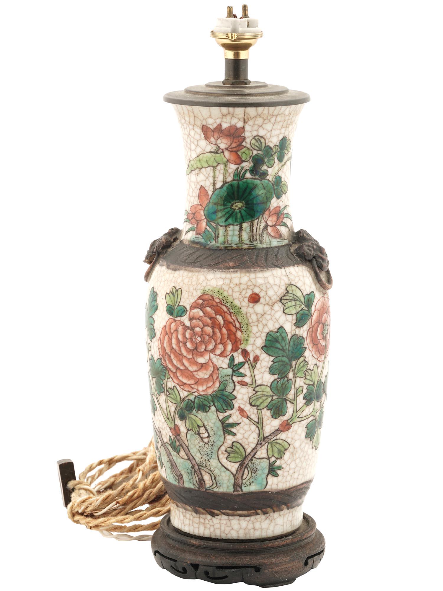 ORIENTAL HAND PAINTED PORCELAIN VASE TABLE LAMP (1 of 5)